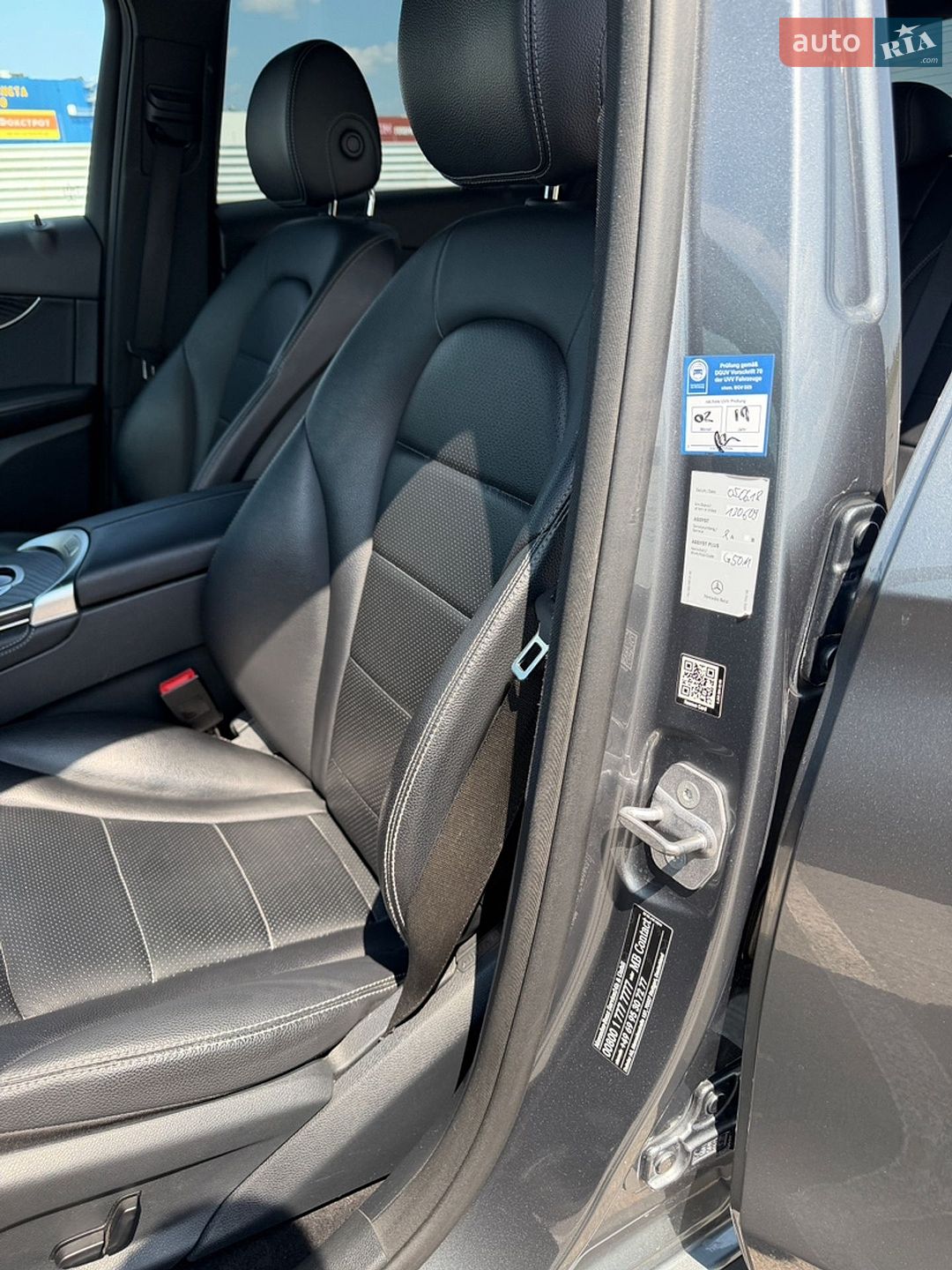Mercedes-Benz GLC-Class 2016 VIN WDC2539091F127199 фото оголошення 9 з 22
