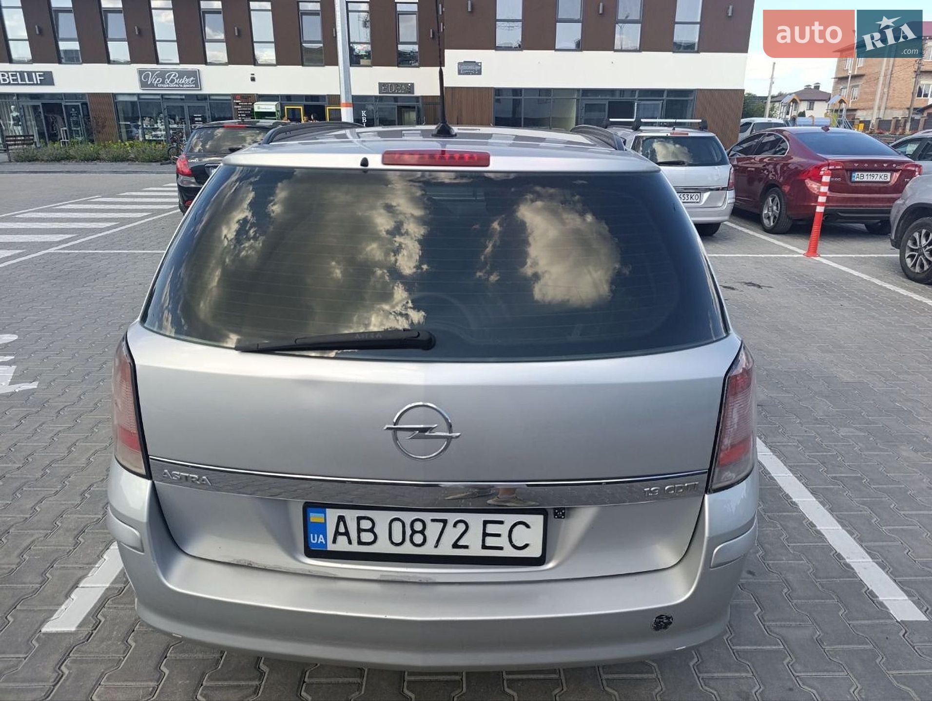 Opel Astra 2009 VIN W0L0AHL3592096391 фото оголошення 17 з 58