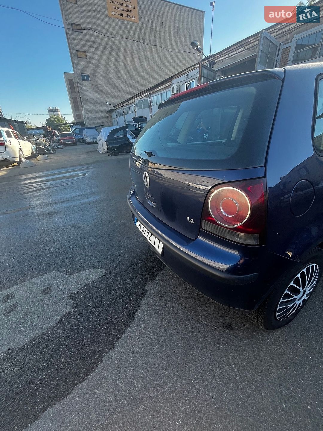 Volkswagen Polo 2007 VIN WVWZZZ9NZ8D019938 фото оголошення 11 з 22