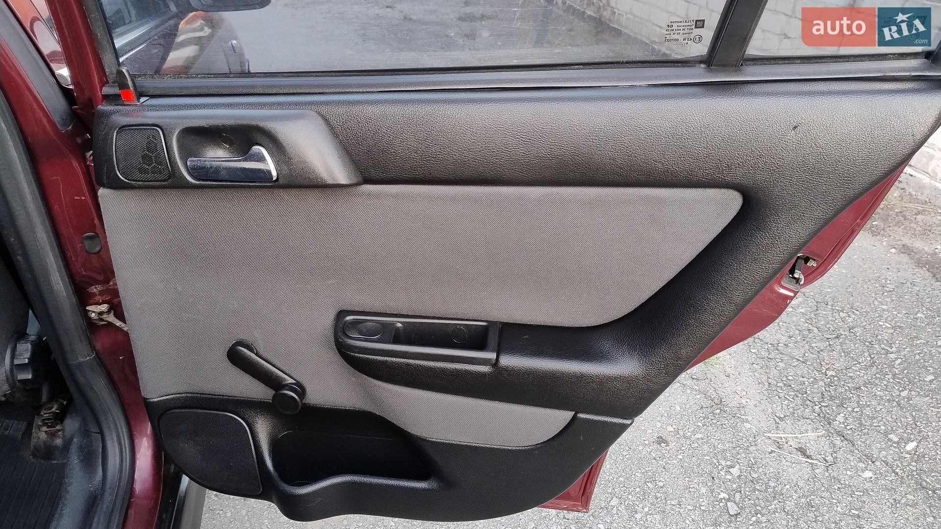 Opel Astra 2006 VIN Y6D0TGF696X007539 фото оголошення 25 з 36