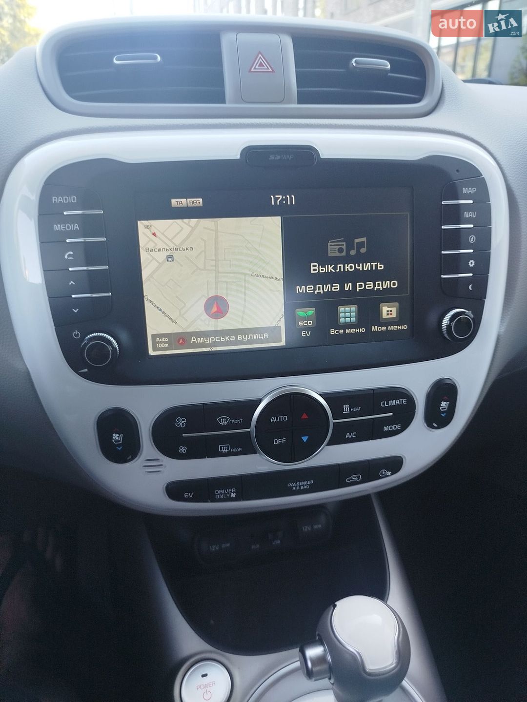Kia Soul 2017 VIN KNAJX81EFJ7027851 фото оголошення 22 з 29