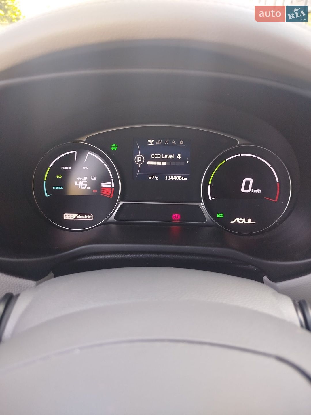 Kia Soul 2017 VIN KNAJX81EFJ7027851 фото оголошення 23 з 29