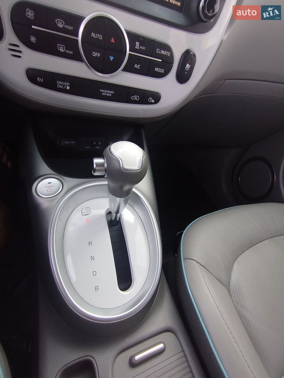 Kia Soul 2017 VIN KNAJX81EFJ7027851 фото оголошення 26 з 29