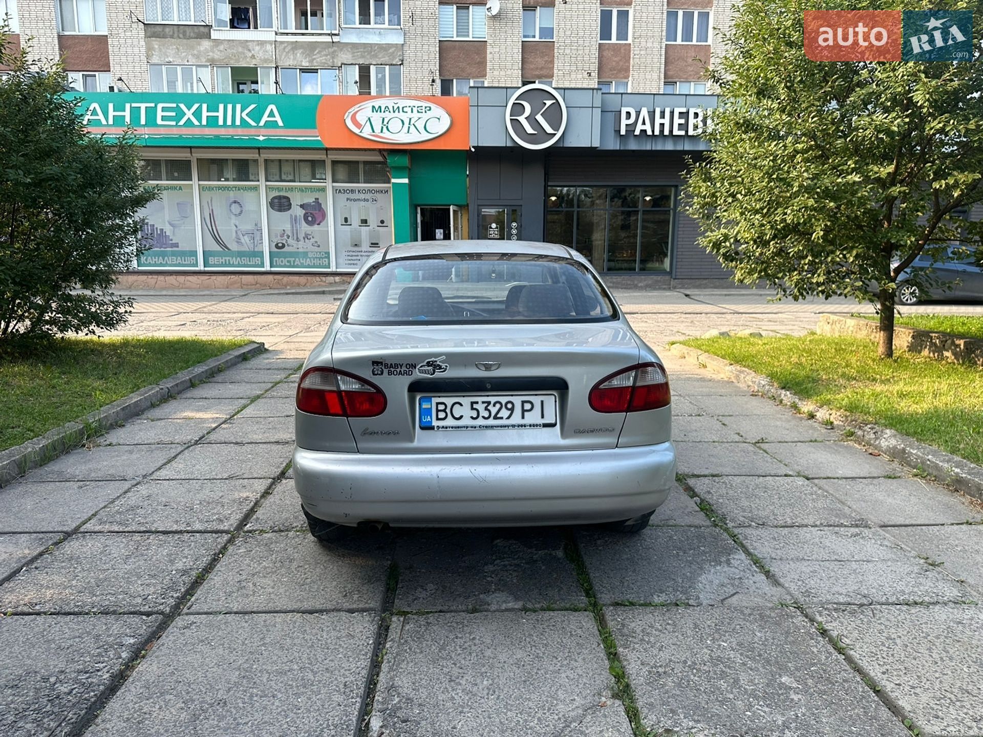 Daewoo Lanos 2005 VIN Y6DTF69YD5W227844 фото оголошення 9 з 15