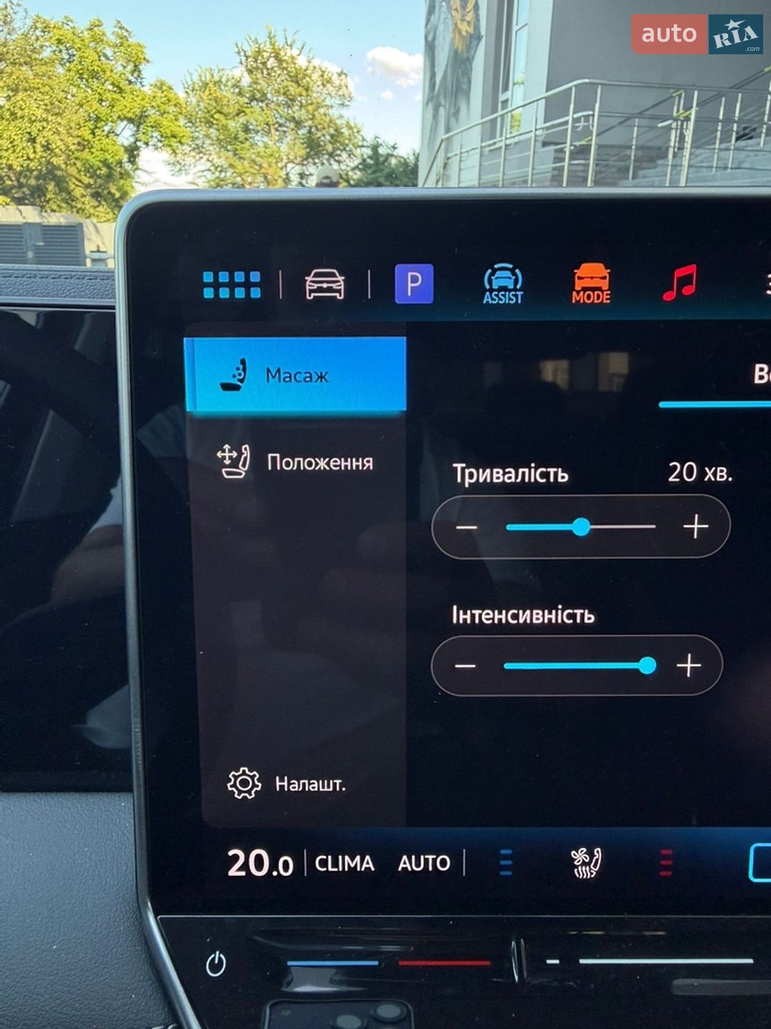 Volkswagen Tiguan 2025 VIN WVGZZZCT7SW041101 фото оголошення 14 з 14
