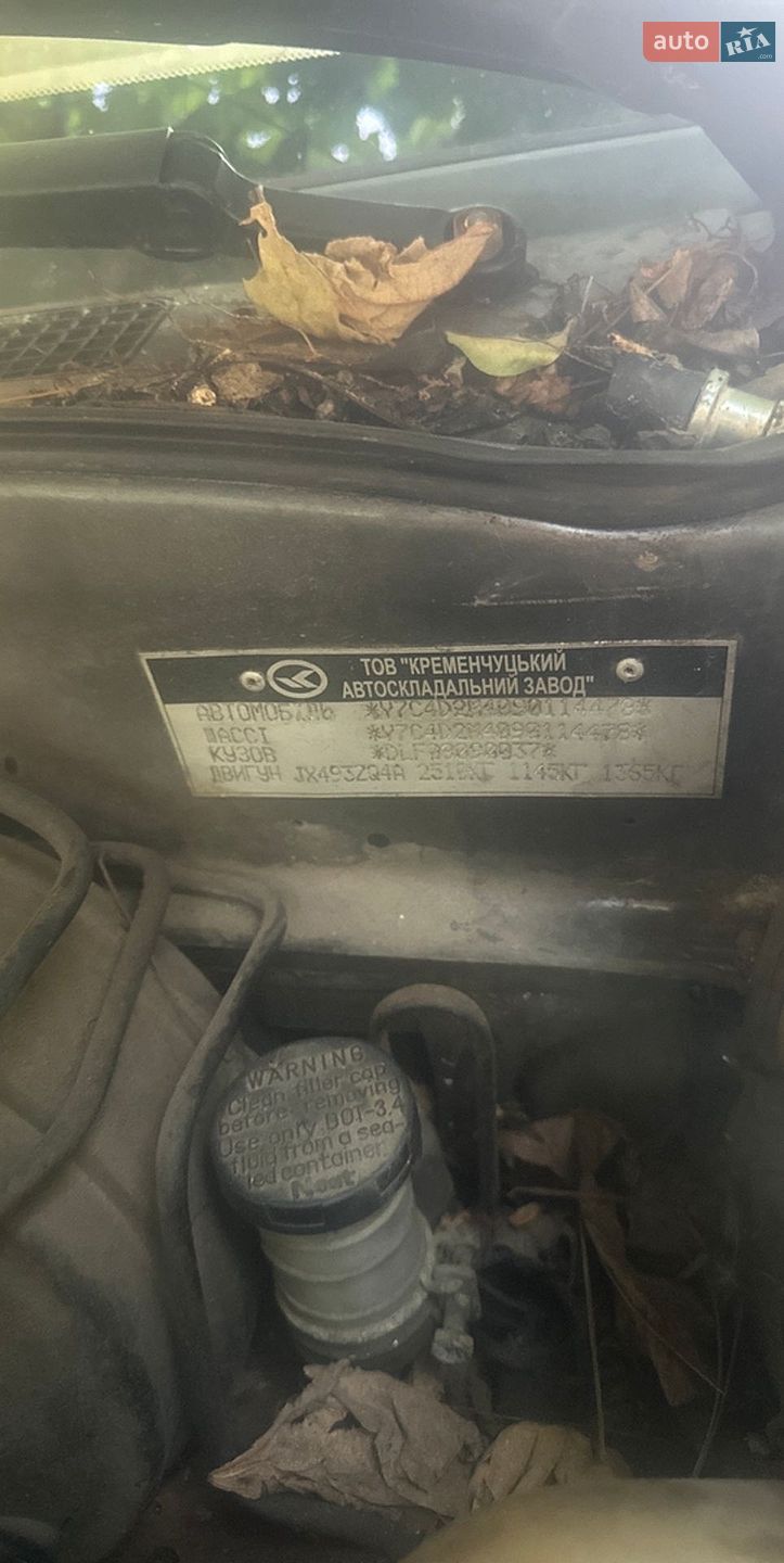 Landwind X6 2008 VIN Y7C4D2M4090114478 фото оголошення 9 з 13
