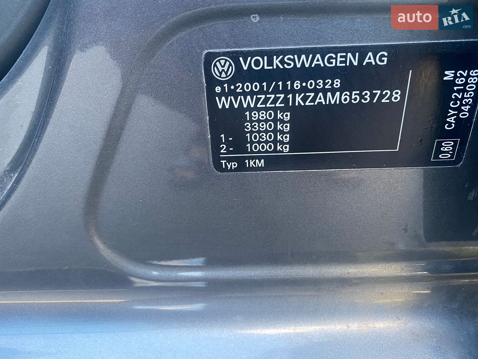 Volkswagen Golf 2010 VIN WVWZZZ1KZAM653728 фото оголошення 59 з 65