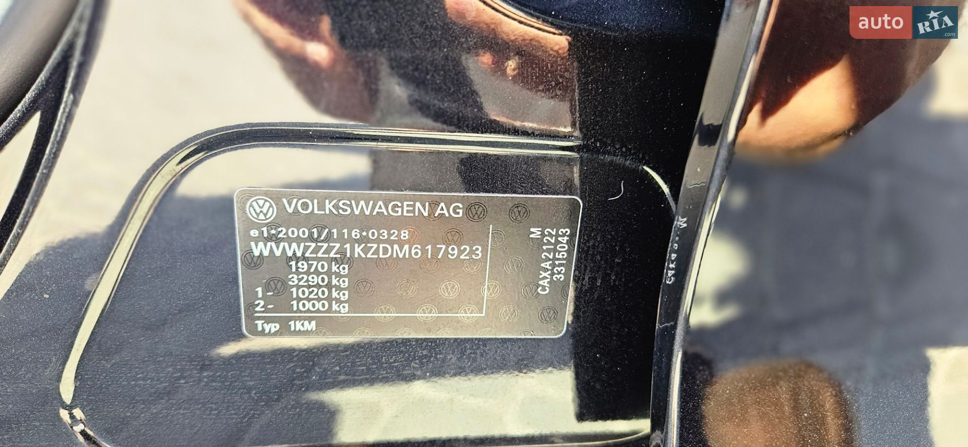 Volkswagen Golf 2013 VIN WVWZZZ1KZDM617923 фото оголошення 80 з 96