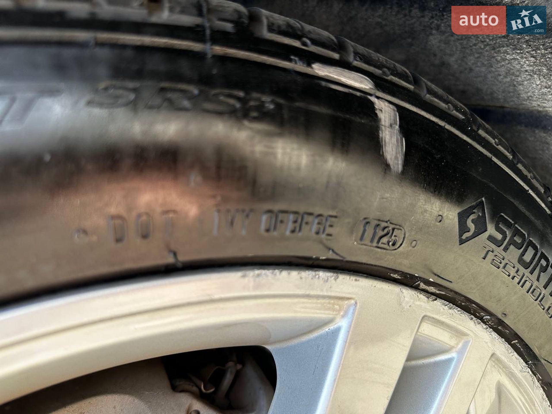 Audi Q5 2018 VIN WA1BNAFY9J2209329 фото оголошення 46 з 78