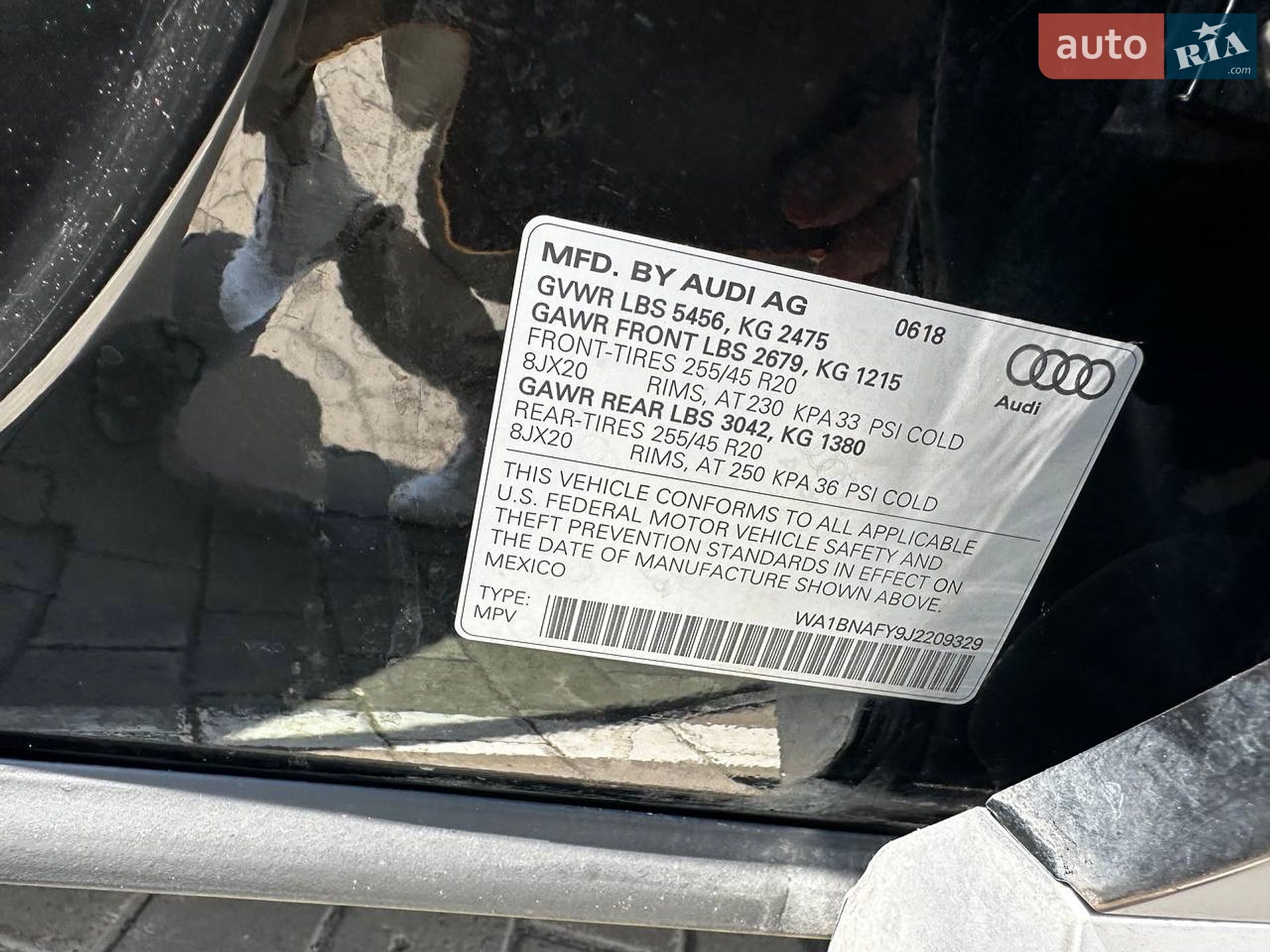 Audi Q5 2018 VIN WA1BNAFY9J2209329 фото оголошення 68 з 78