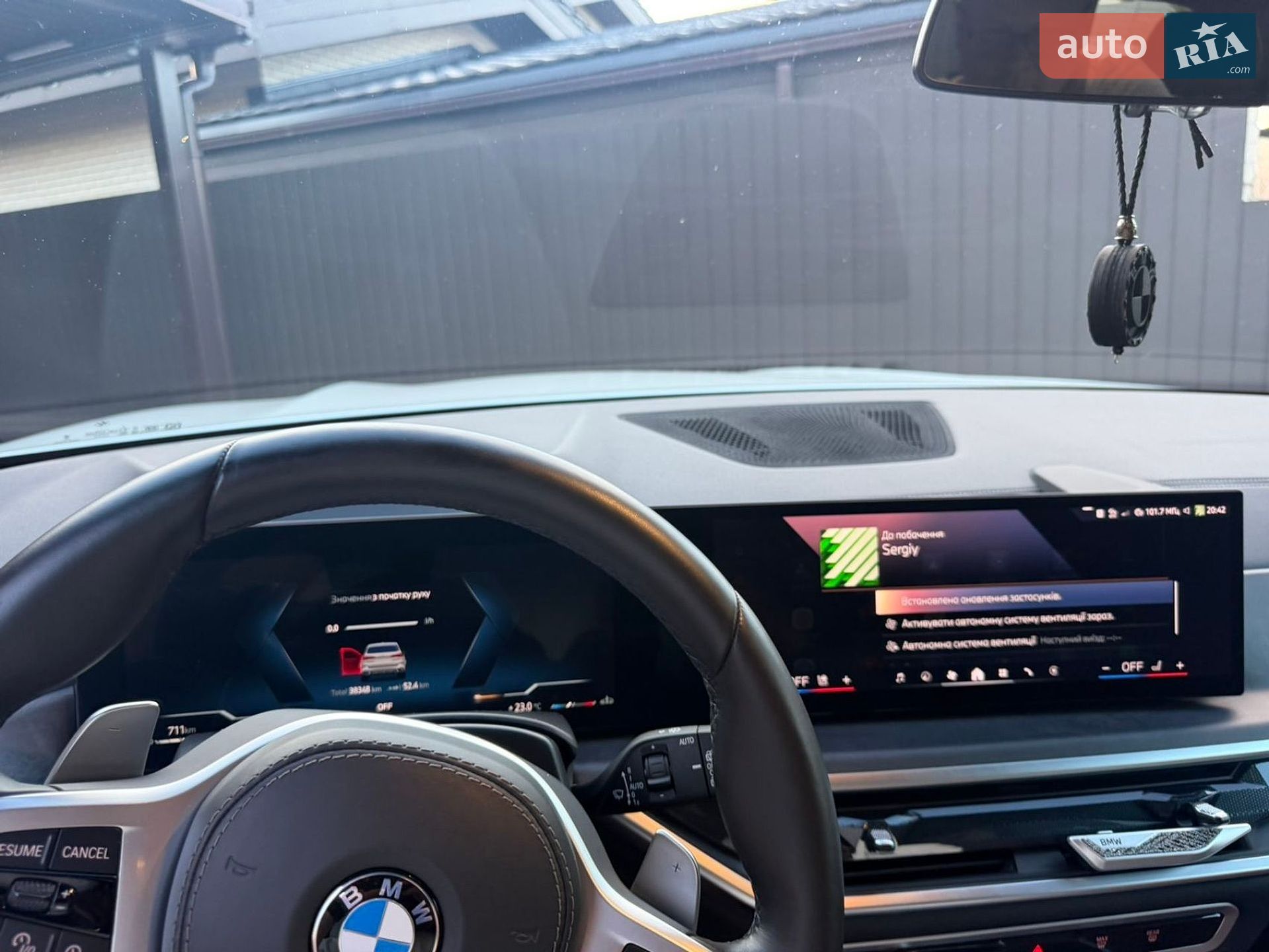 BMW X5 2024 VIN WBA11EV0709X61284 фото оголошення 12 з 30