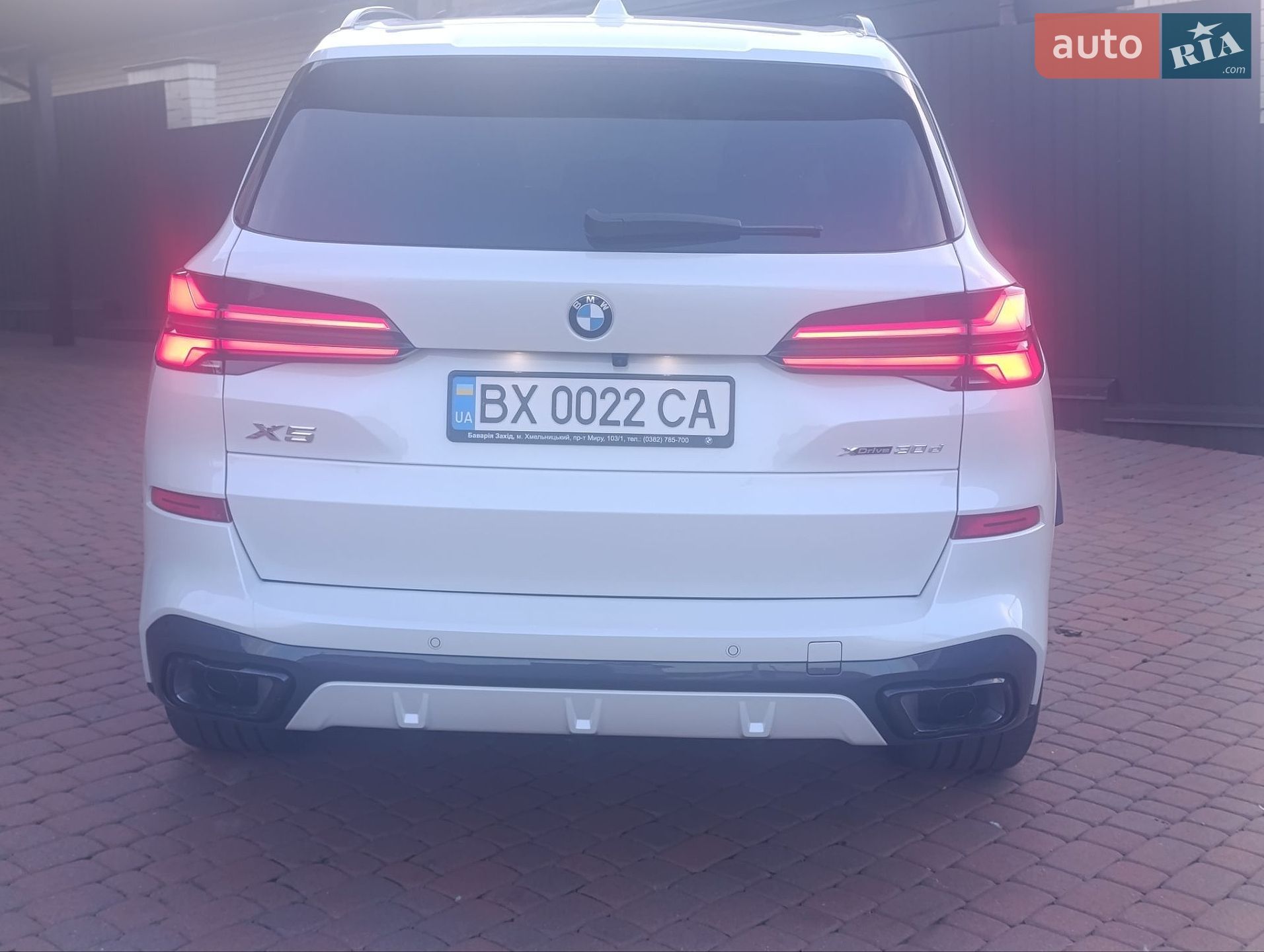 BMW X5 2024 VIN WBA11EV0709X61284 фото оголошення 21 з 30