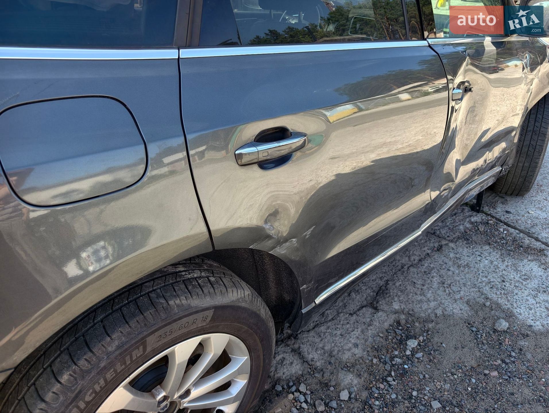 Audi Q5 2016 VIN WA1C2AFP4HA035366 фото оголошення 3 з 20