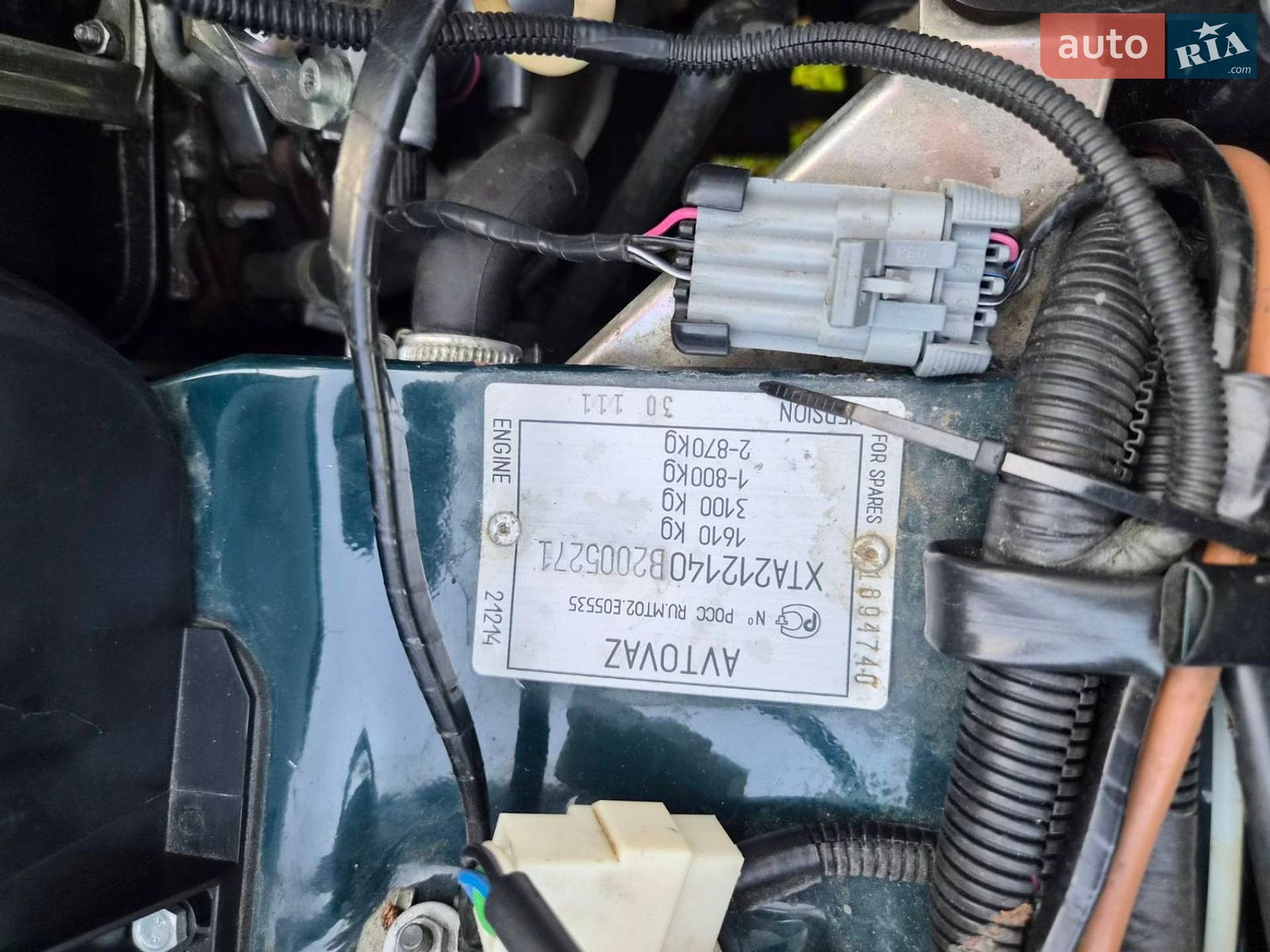 ВАЗ / Lada 21214 / 4x4 2011 VIN XTA212140B2005271 фото оголошення 68 з 110