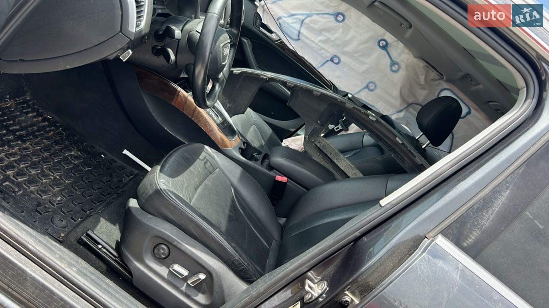 Audi Q5 2016 VIN WA1C2AFP4HA035366 фото оголошення 15 з 20
