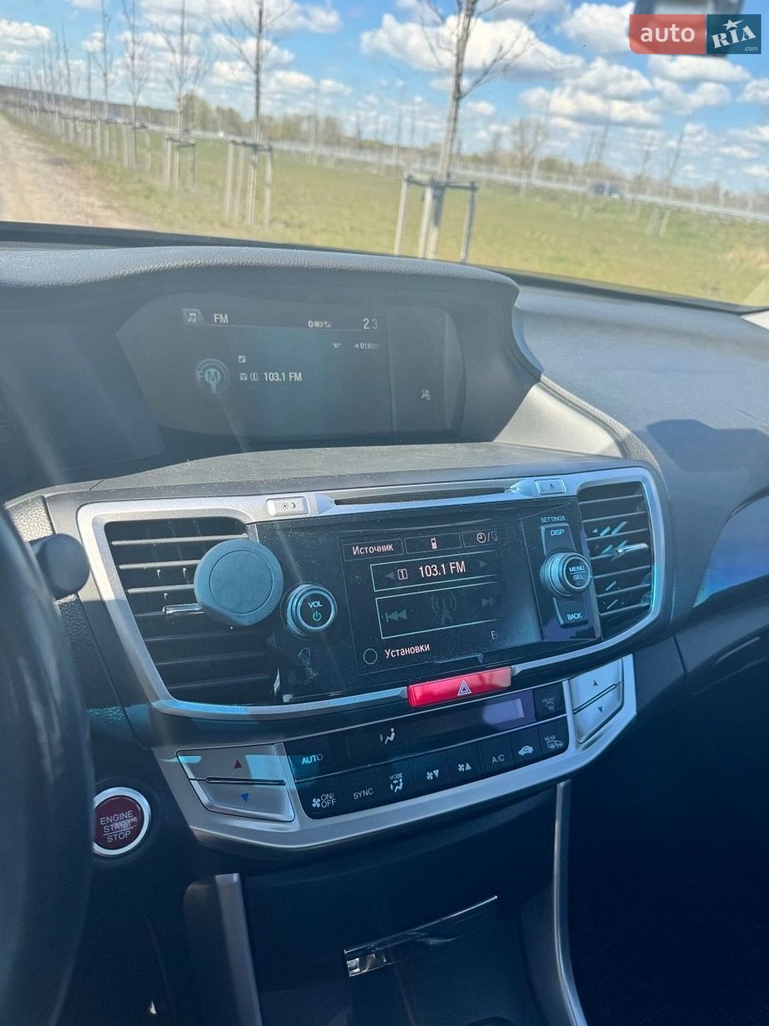 Honda Accord 2015 VIN LUCCR2640G3300034 фото оголошення 21 з 25