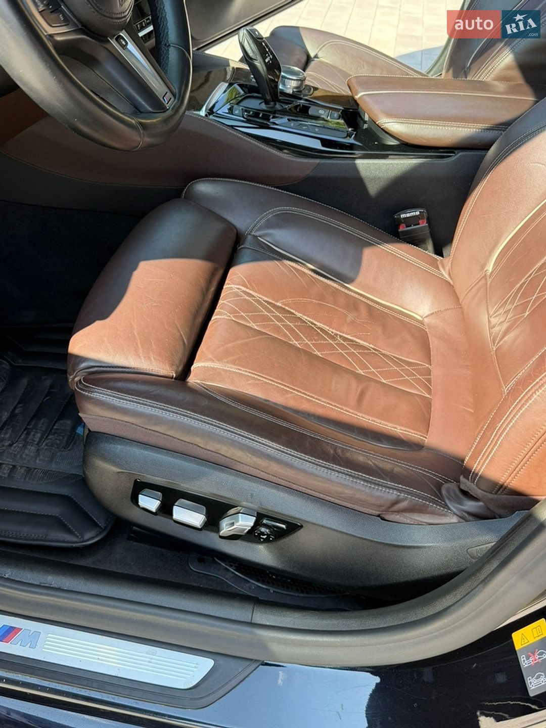BMW 5 Series 2017 VIN WBAJB1C50JB084173 фото оголошення 21 з 26