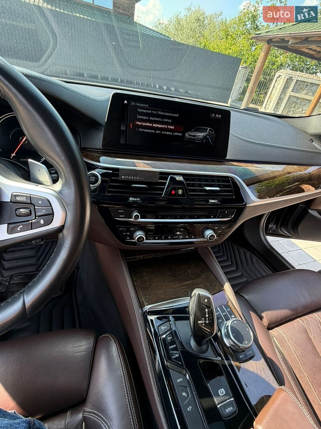 BMW 5 Series 2017 VIN WBAJB1C50JB084173 фото оголошення 23 з 26