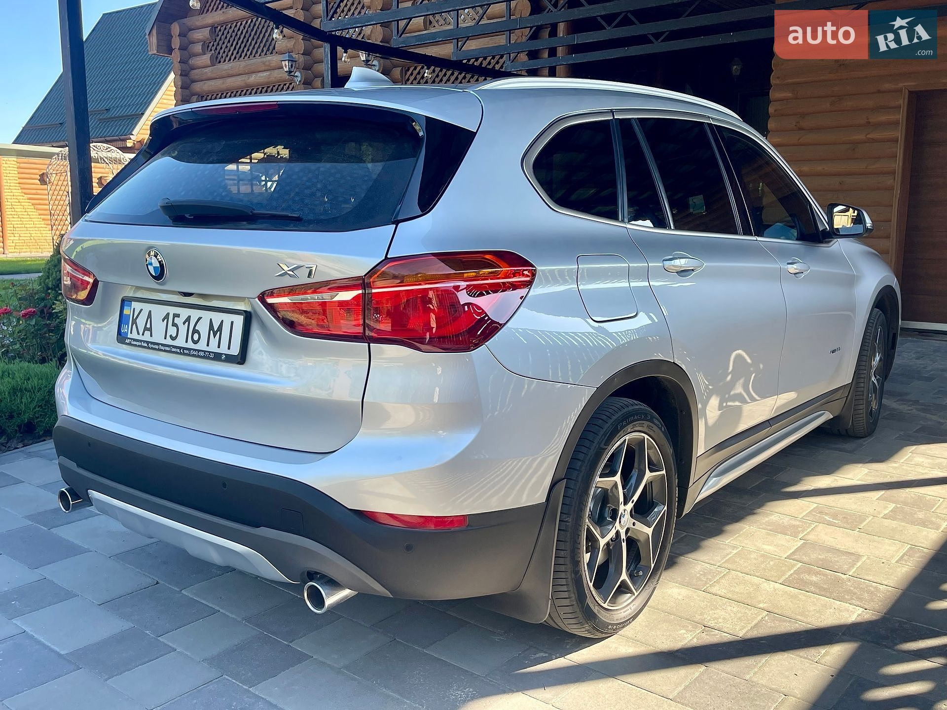 BMW X1 2017 VIN WBXHT3Z34H4A64996 фото оголошення 5 з 32