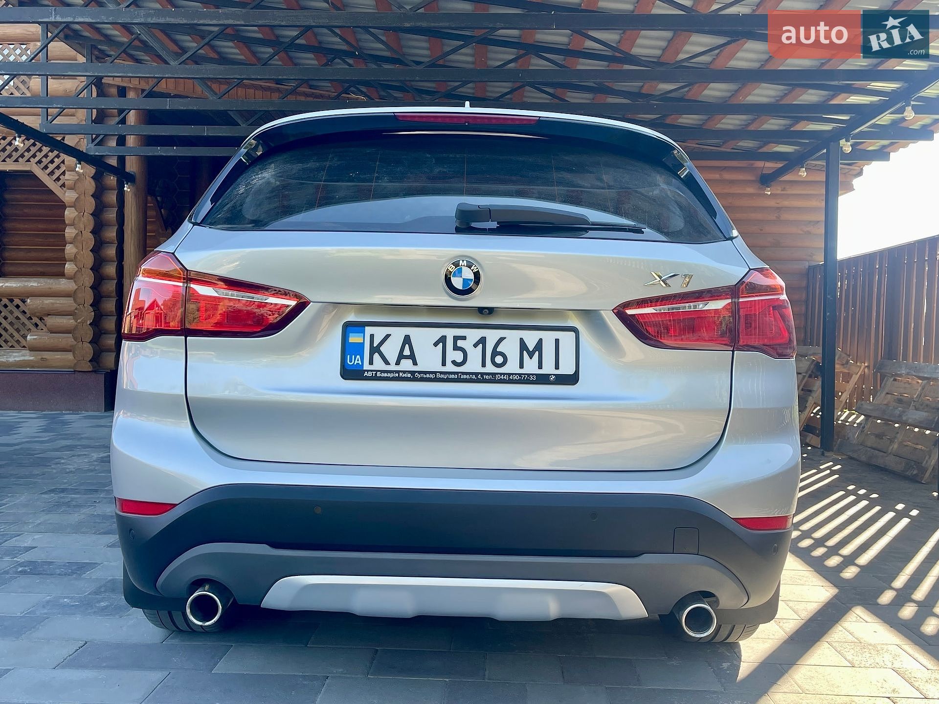 BMW X1 2017 VIN WBXHT3Z34H4A64996 фото оголошення 6 з 32