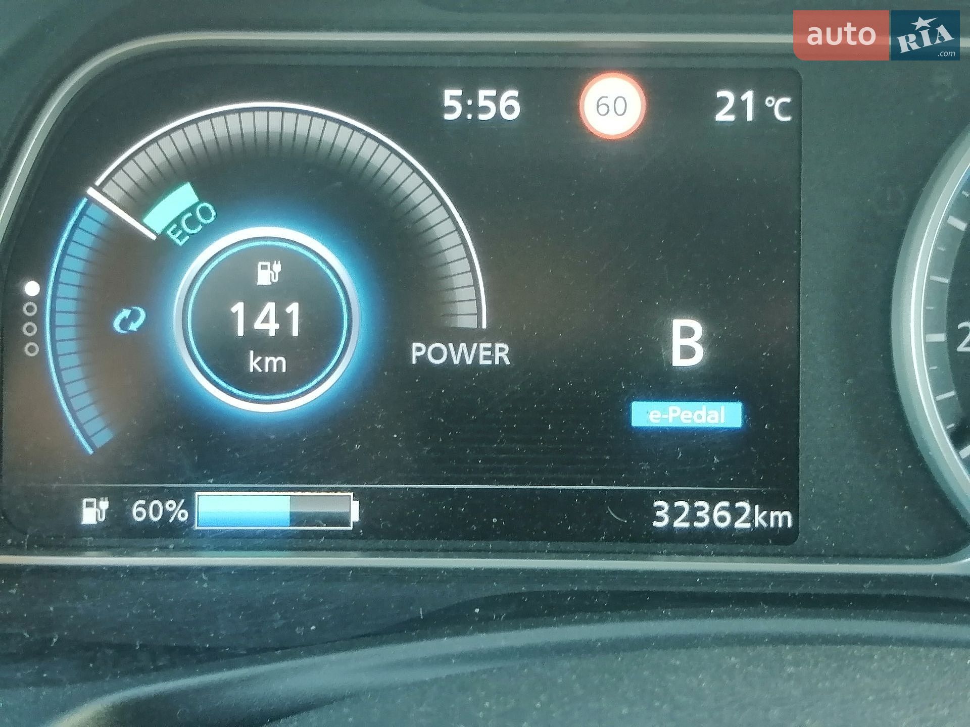 Nissan Leaf 2018 VIN SJNFAAZE1U0005673 фото оголошення 12 з 42