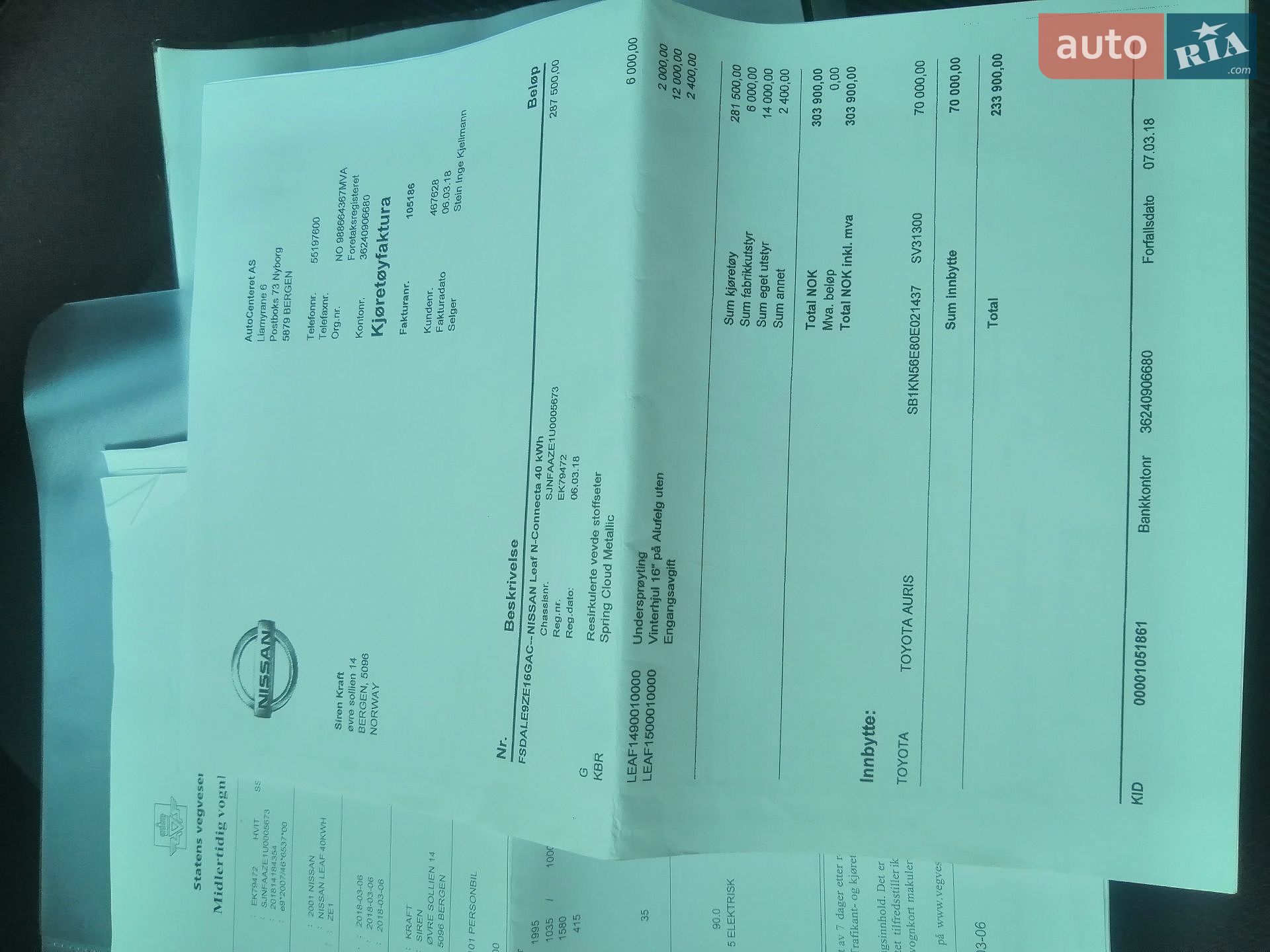 Nissan Leaf 2018 VIN SJNFAAZE1U0005673 фото оголошення 39 з 42