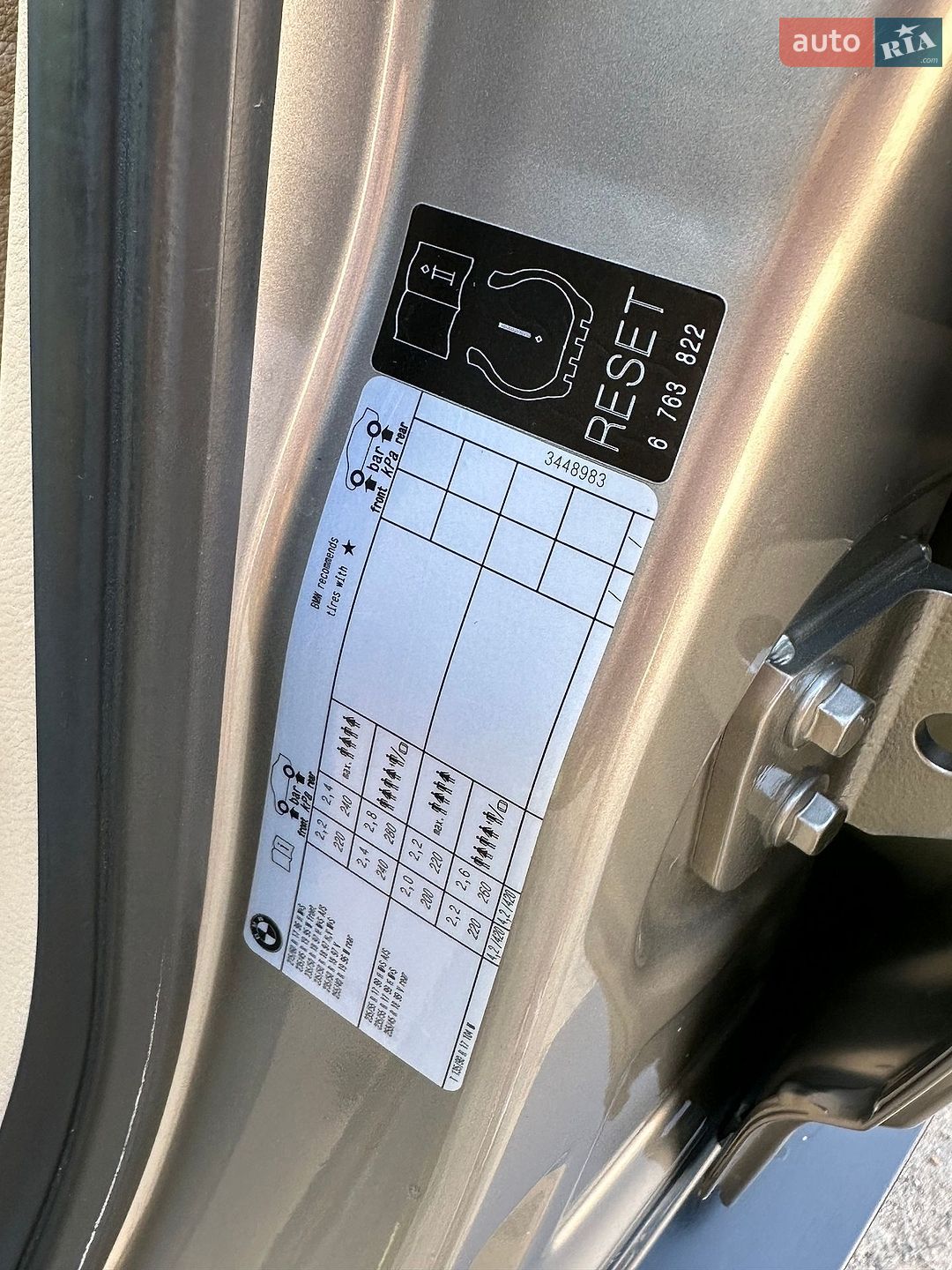 BMW X3 2007 VIN WBAPC91010WD88149 фото оголошення 40 з 82