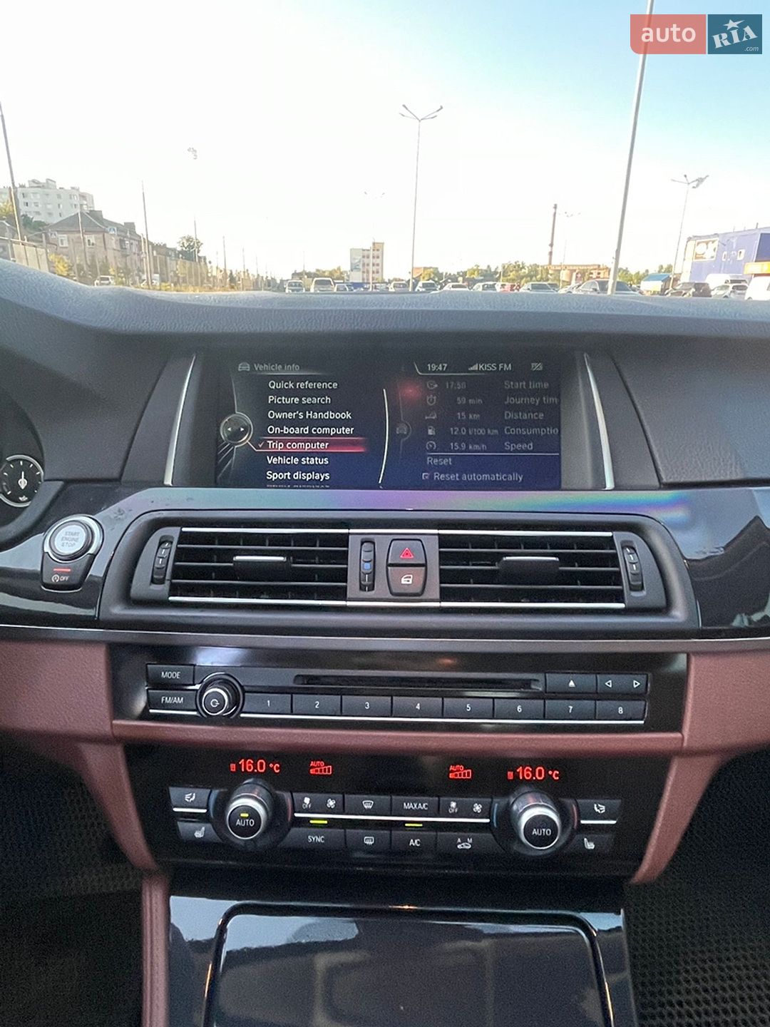 BMW 5 Series 2013 VIN WBA5C3101ED042784 фото оголошення 11 з 16