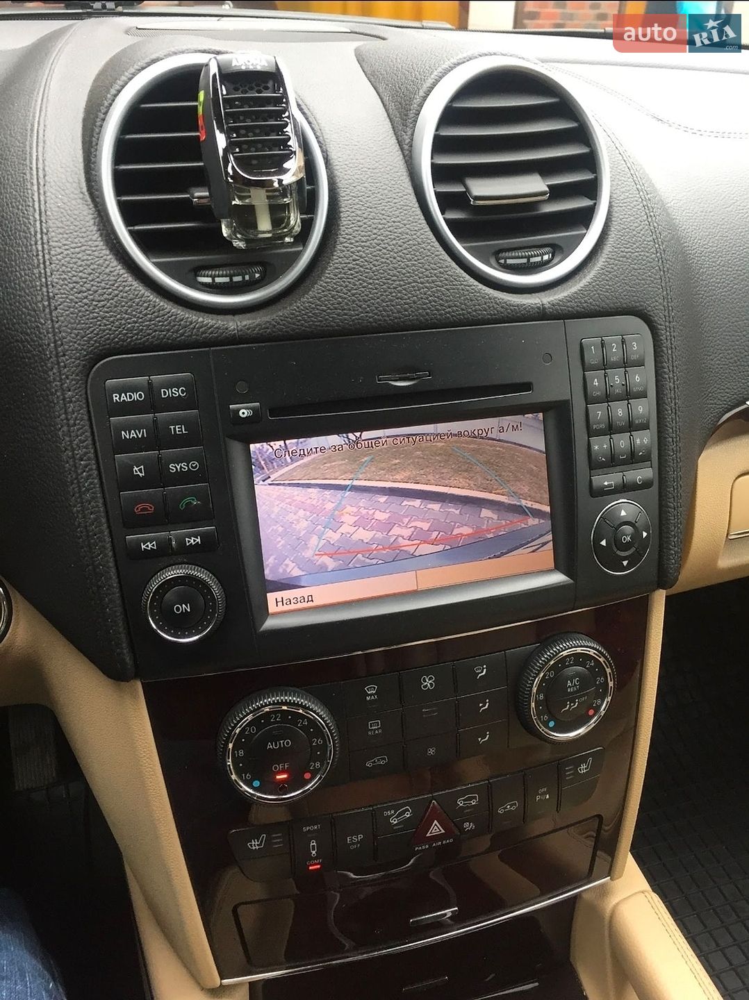 Mercedes-Benz M-Class 2009 VIN WDC1641861A483199 фото оголошення 11 з 12