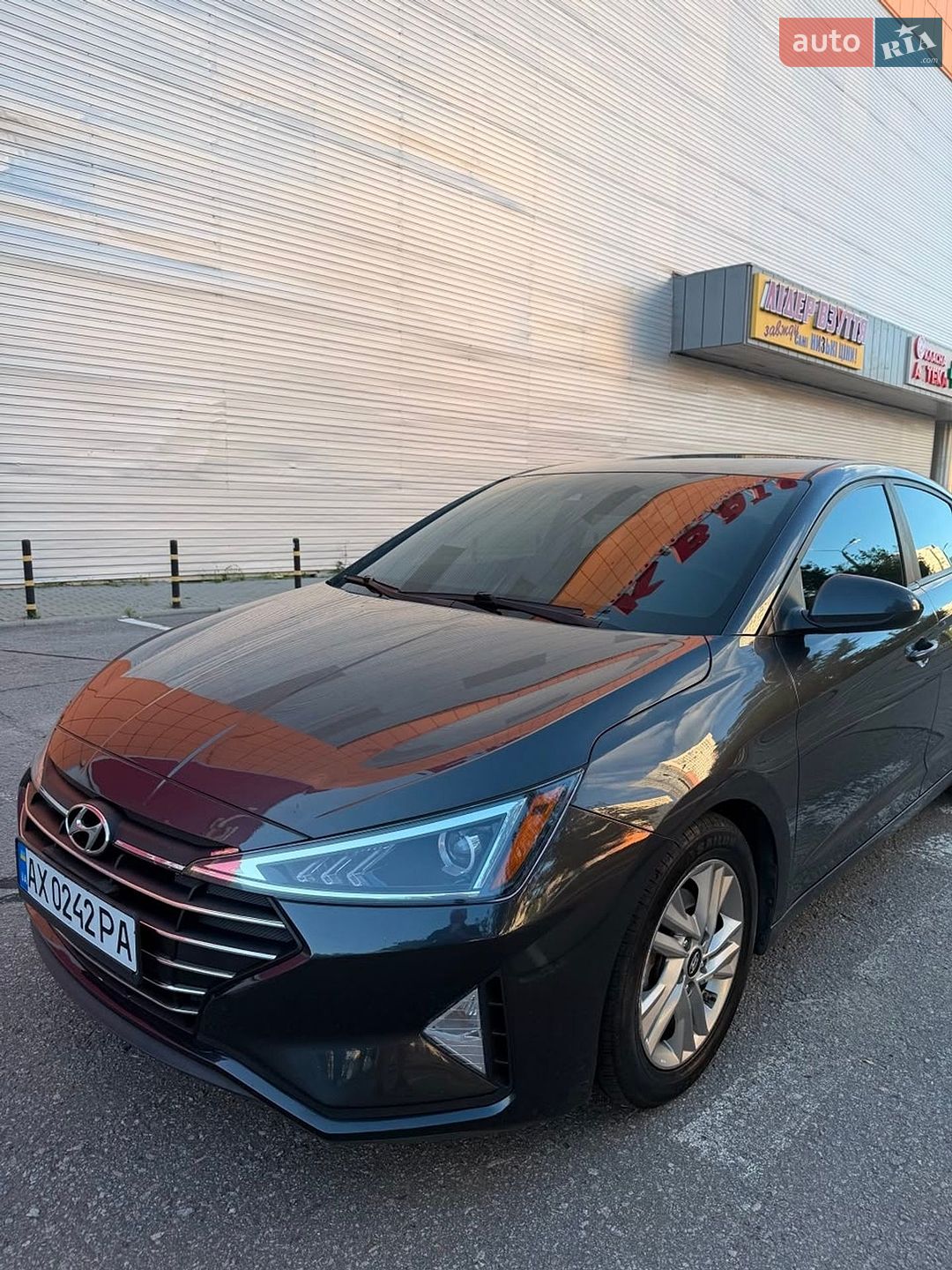Hyundai Elantra 2020 VIN 5NPD84LF3LH614579 фото оголошення 2 з 25