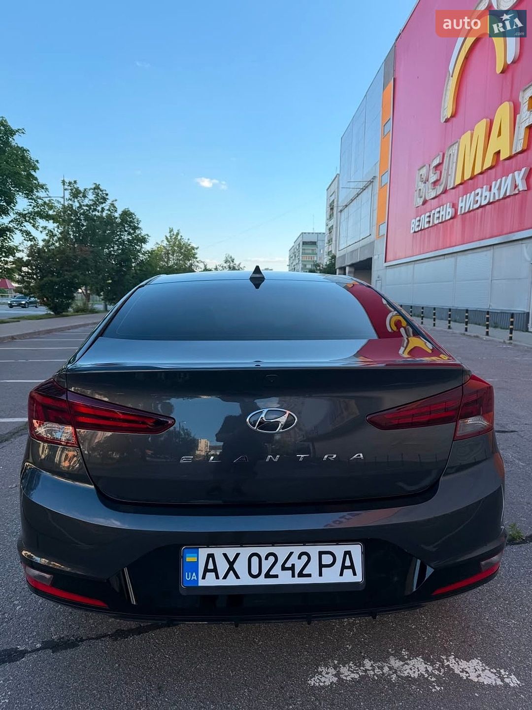 Hyundai Elantra 2020 VIN 5NPD84LF3LH614579 фото оголошення 6 з 25