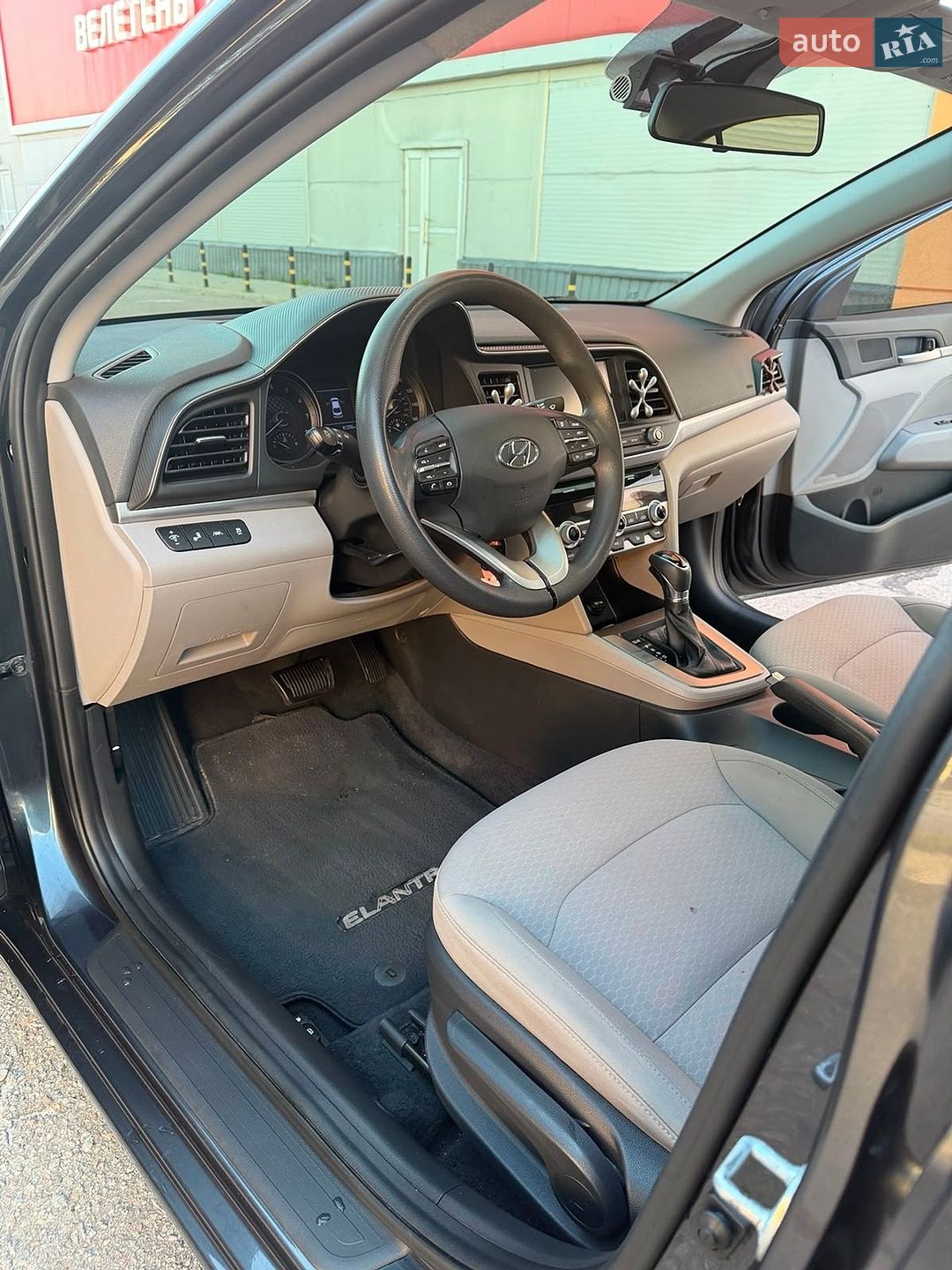 Hyundai Elantra 2020 VIN 5NPD84LF3LH614579 фото оголошення 13 з 25