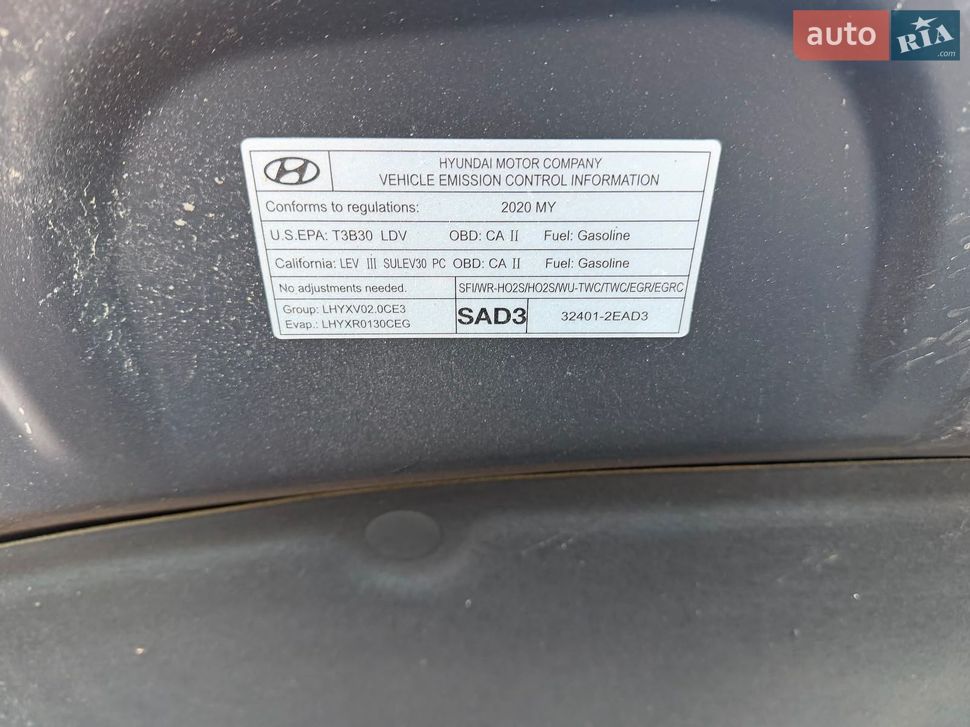 Hyundai Elantra 2020 VIN 5NPD84LF3LH614579 фото оголошення 25 з 25