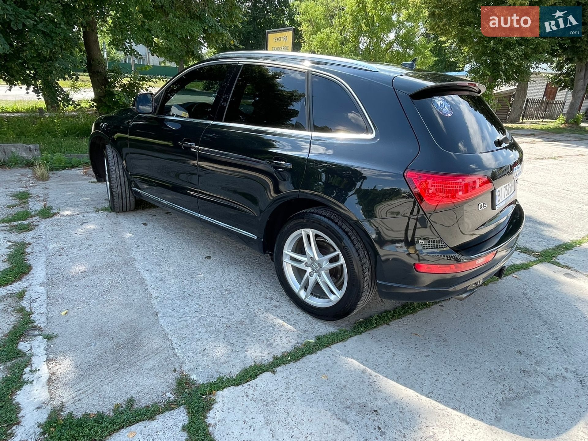 Audi Q5 2013 VIN WA1LFAFP7DA058686 фото оголошення 6 з 28