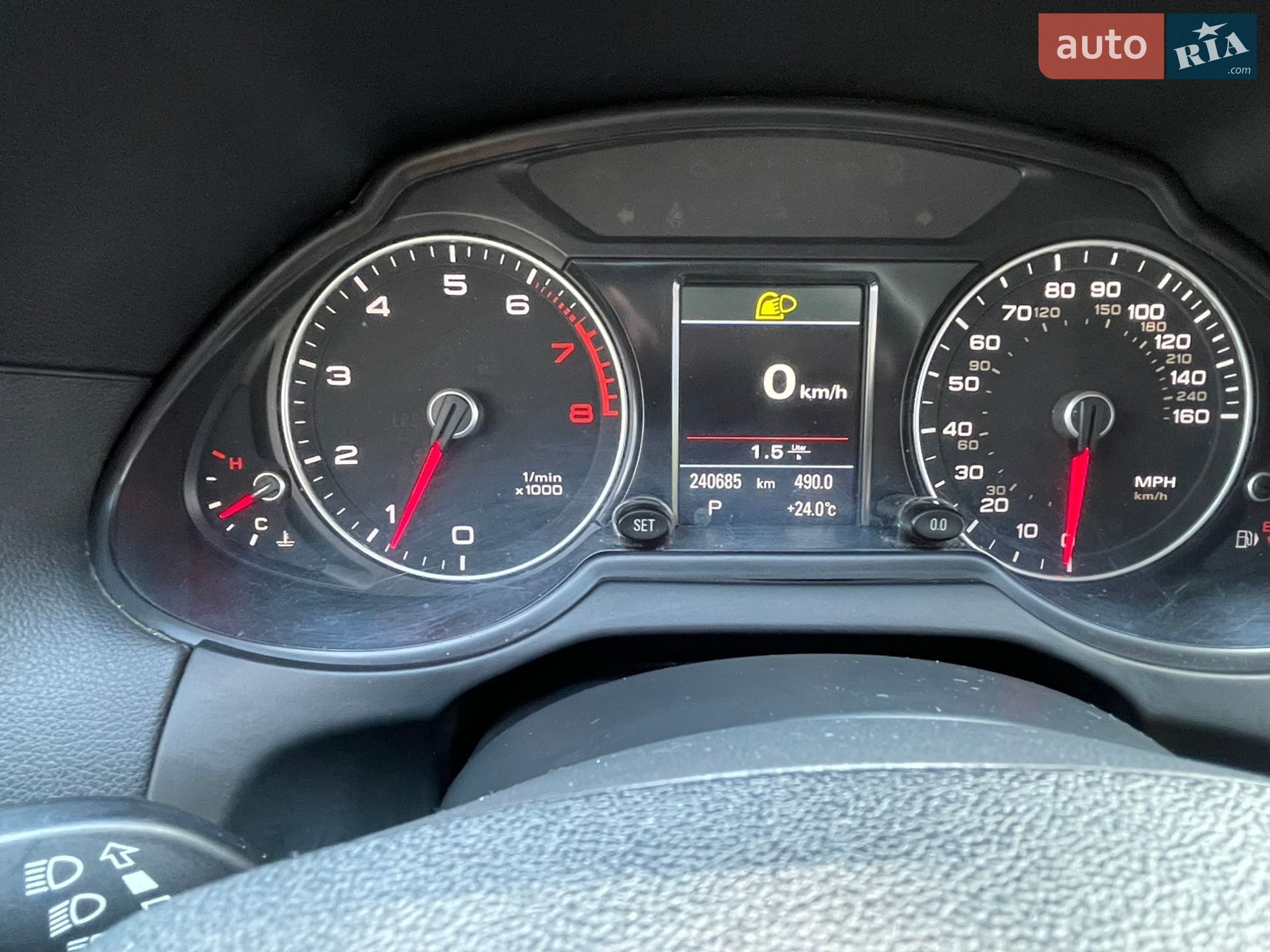 Audi Q5 2013 VIN WA1LFAFP7DA058686 фото оголошення 15 з 28