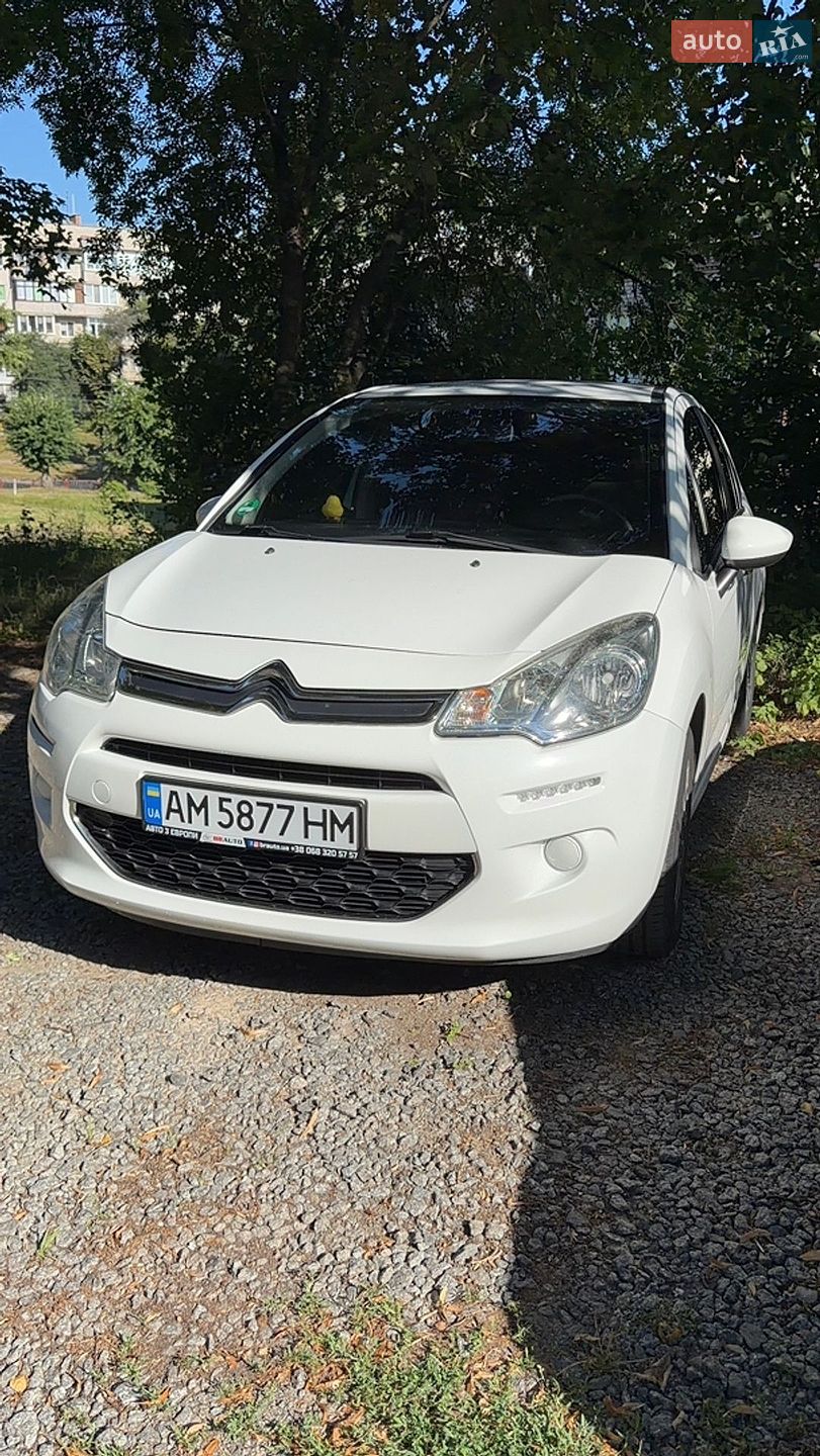 Citroen C3 2013 VIN VF7SC8FP0DW637068 фото оголошення 90 з 93