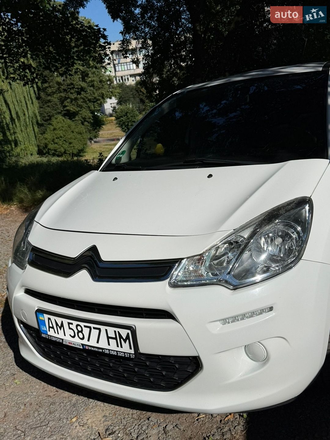 Citroen C3 2013 VIN VF7SC8FP0DW637068 фото оголошення 93 з 93
