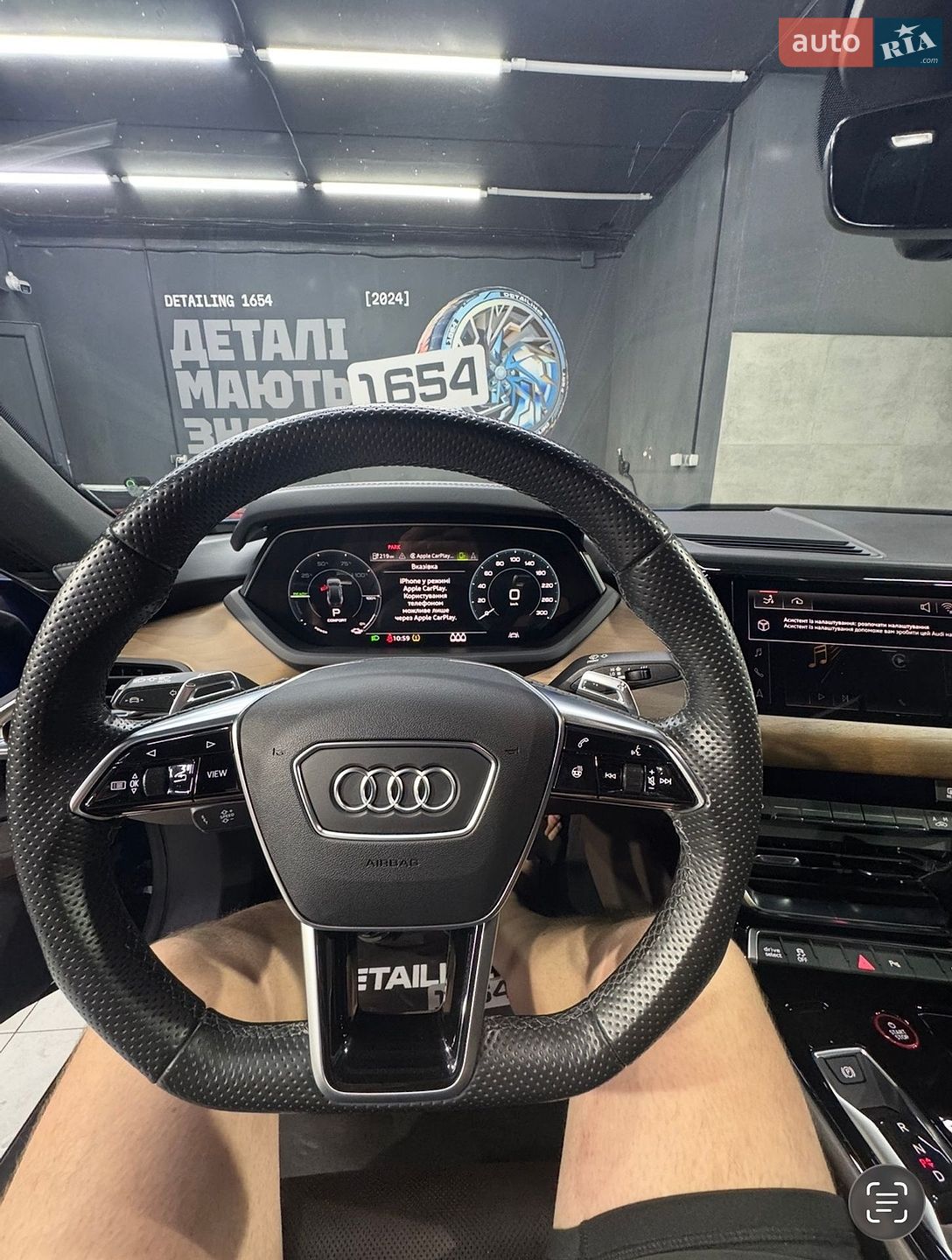 Audi e-tron GT 2021 VIN WAUFJBFW2N7006344 фото оголошення 9 з 12