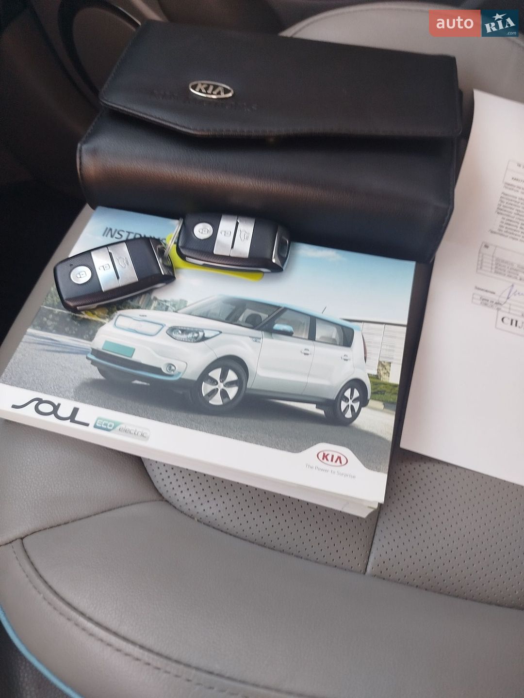 Kia Soul 2017 VIN KNAJX81EFJ7027851 фото оголошення 29 з 29