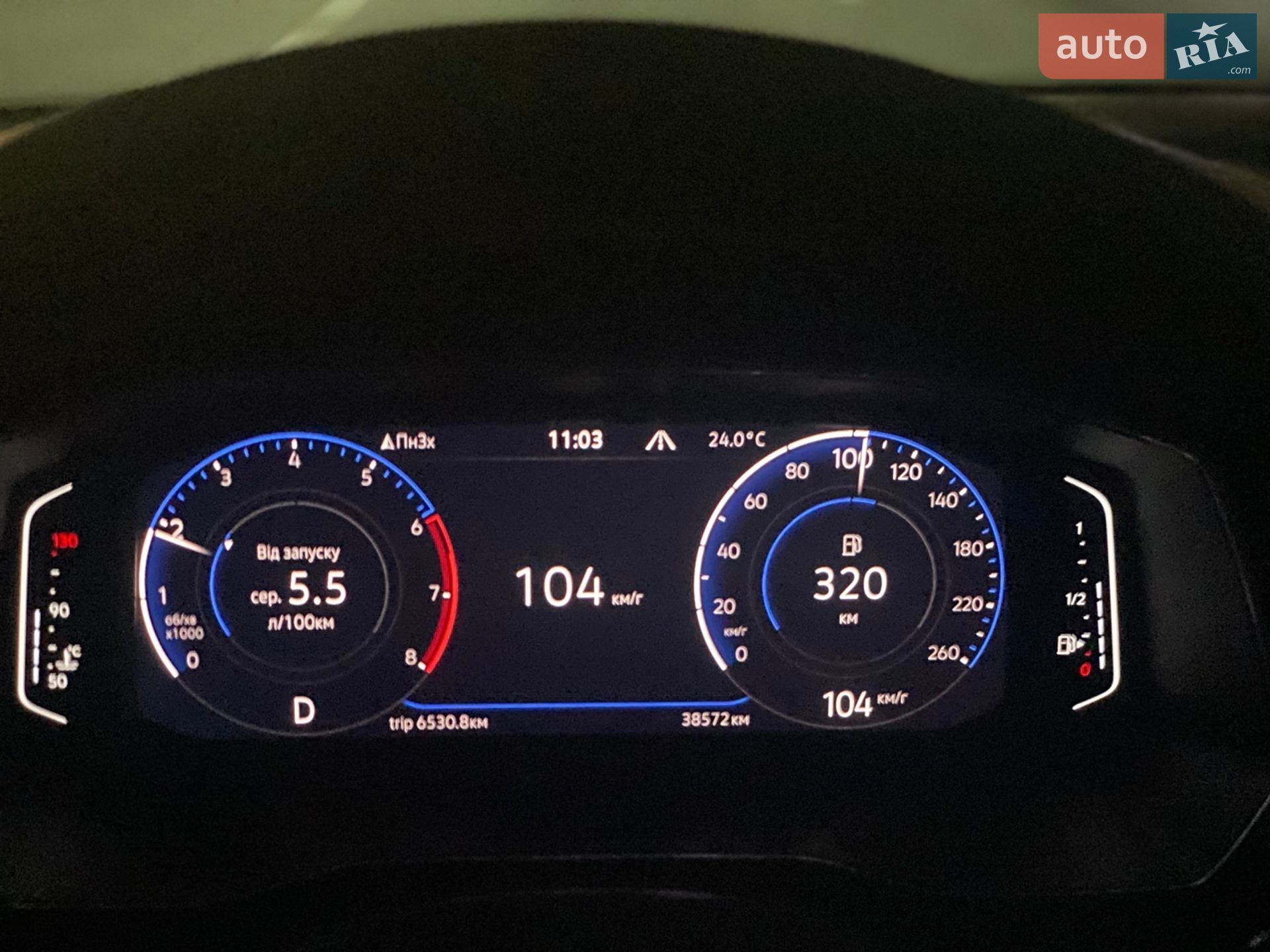 Volkswagen Jetta 2023 VIN 3VWSM7BU7RM029878 фото оголошення 40 з 41
