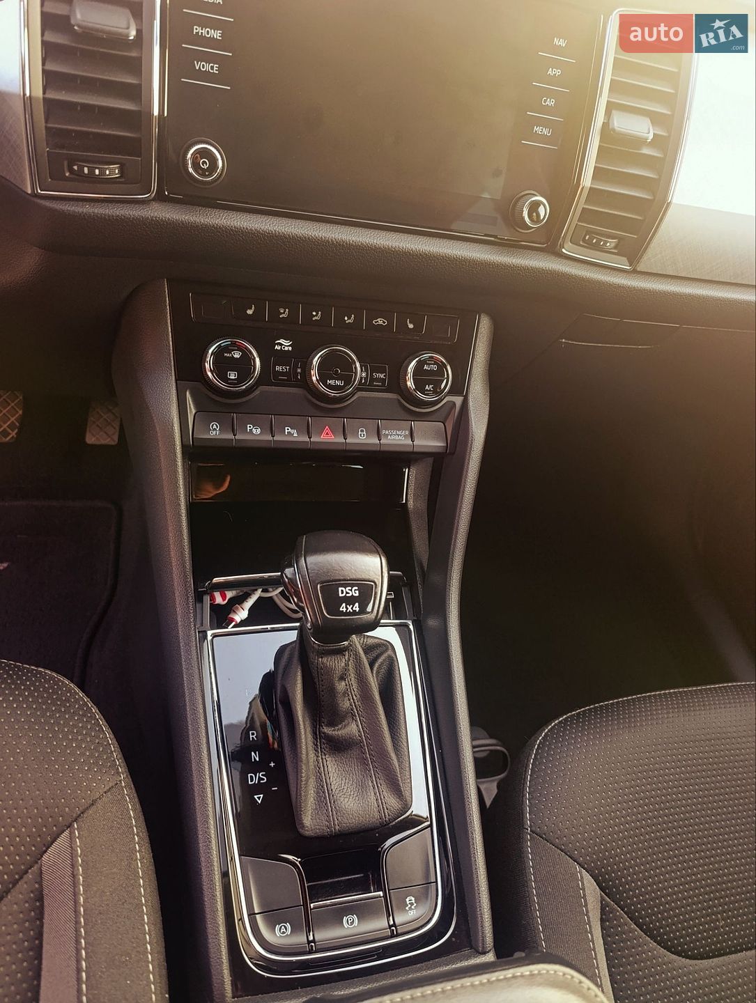 Skoda Kodiaq 2022 VIN TMBLN7NS8N8030731 фото оголошення 48 з 78