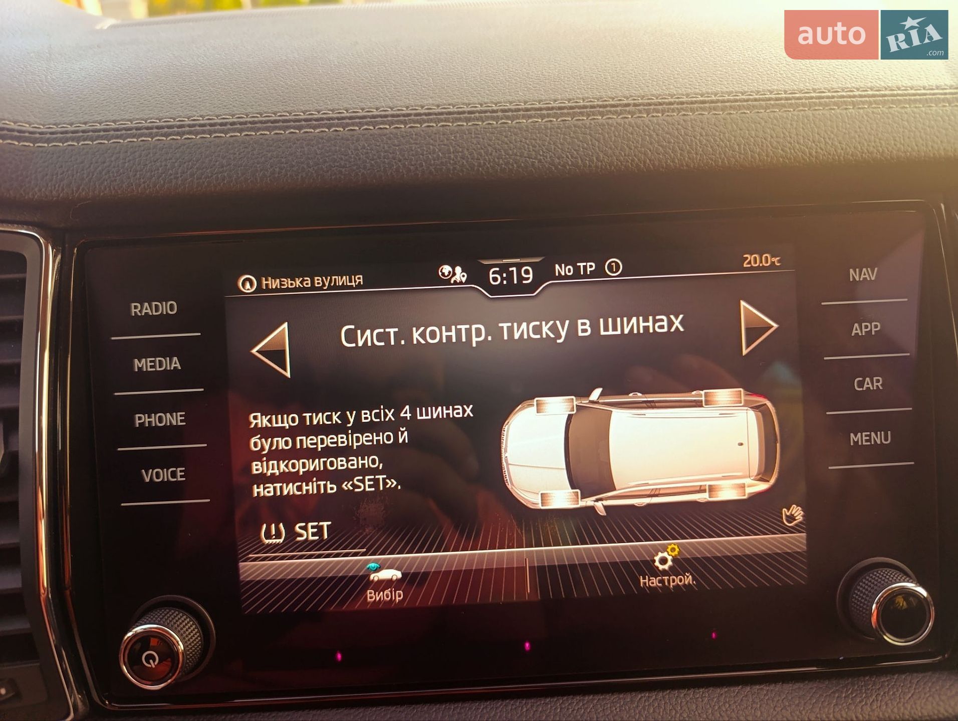 Skoda Kodiaq 2022 VIN TMBLN7NS8N8030731 фото оголошення 61 з 78