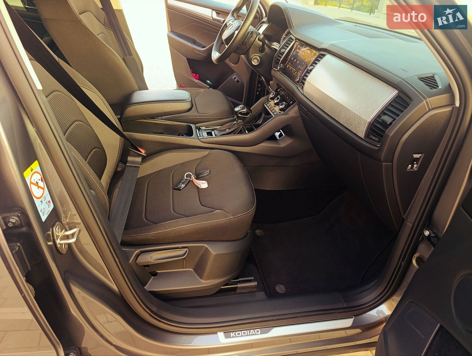 Skoda Kodiaq 2022 VIN TMBLN7NS8N8030731 фото оголошення 70 з 78