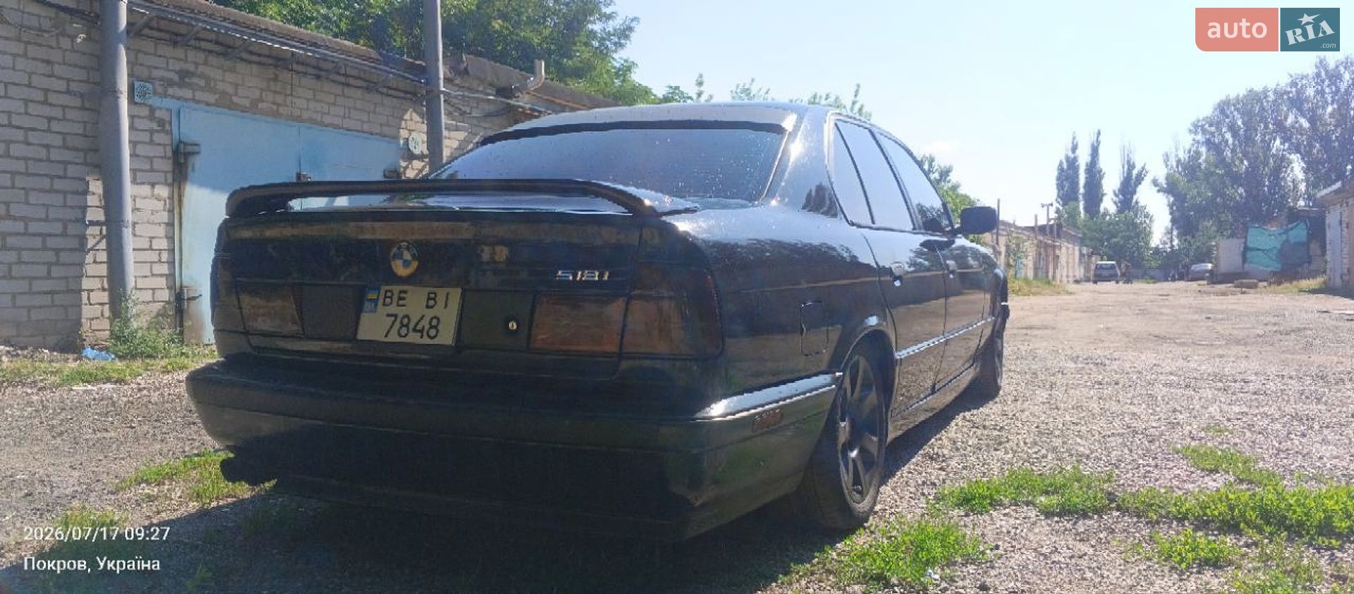 BMW 5 Series 1993 VIN WBAHD51020BG63738 фото оголошення 5 з 24