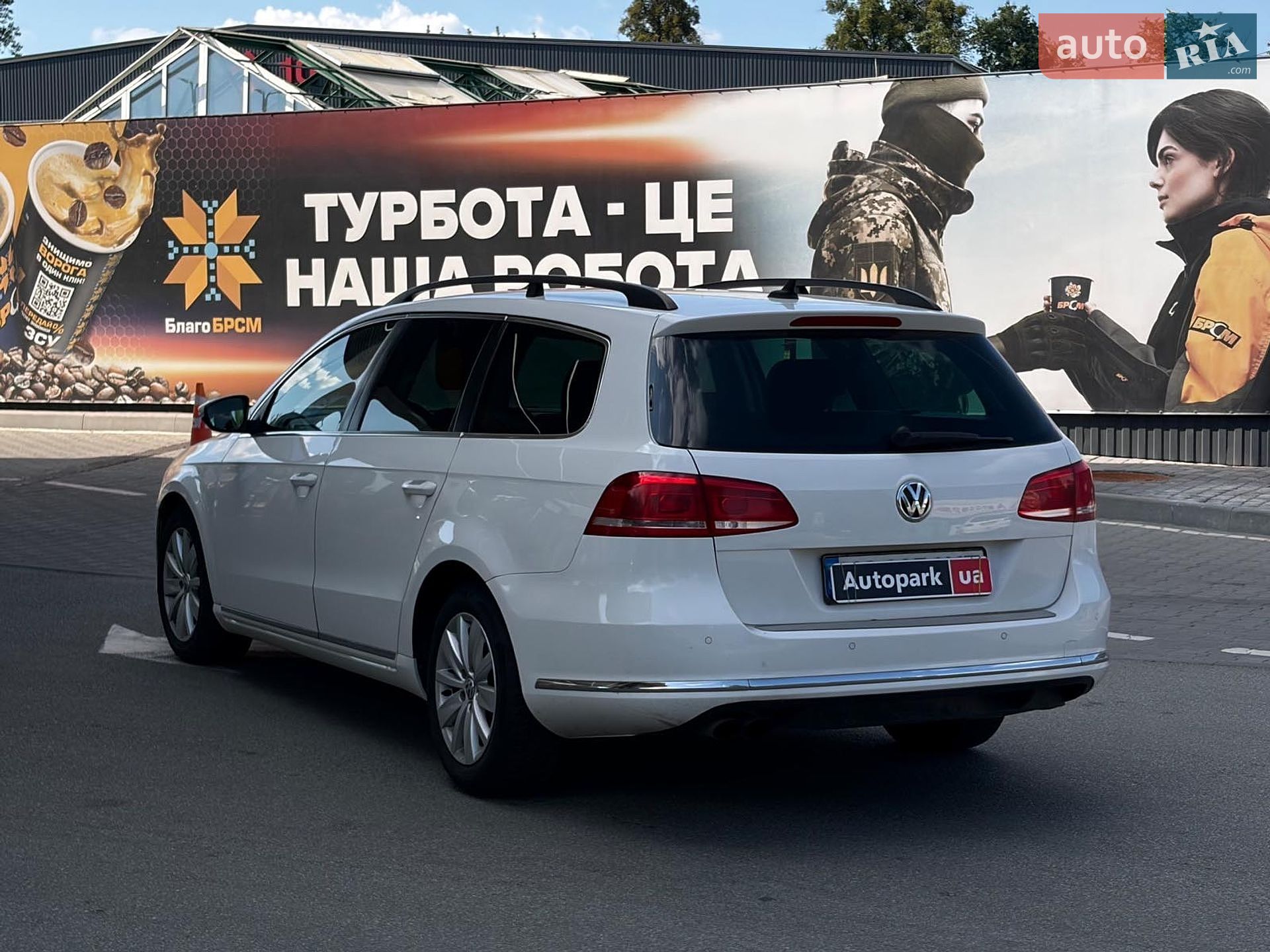 Volkswagen Passat 2012 VIN WVWZZZ3CZDE101296 фото оголошення 8 з 32