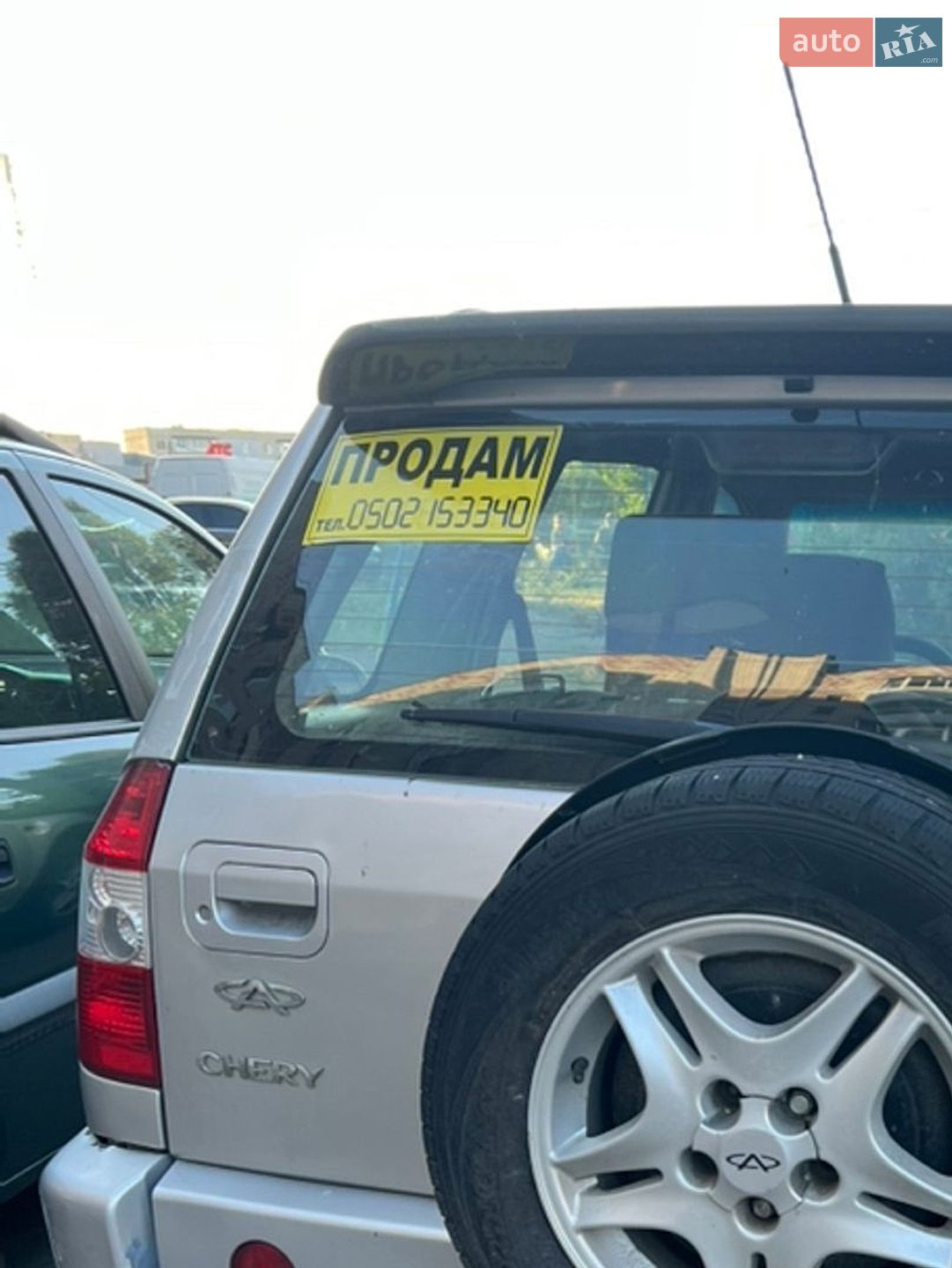 Chery Tiggo 2008 VIN Y6DDB14B18D031460 фото оголошення 7 з 12