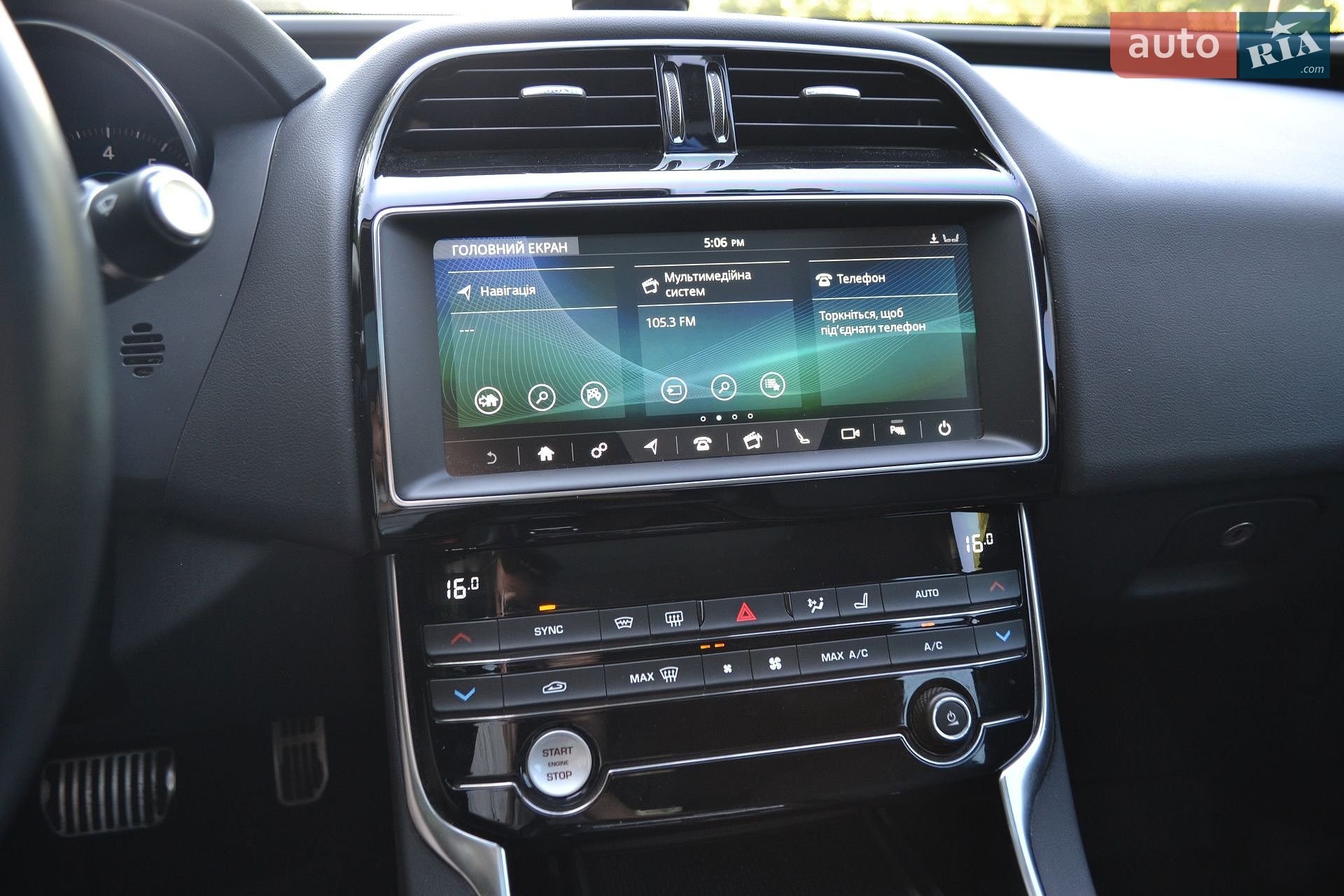 Jaguar XE 2018 VIN SAJAJ4FX7KCP43898 фото оголошення 29 з 55