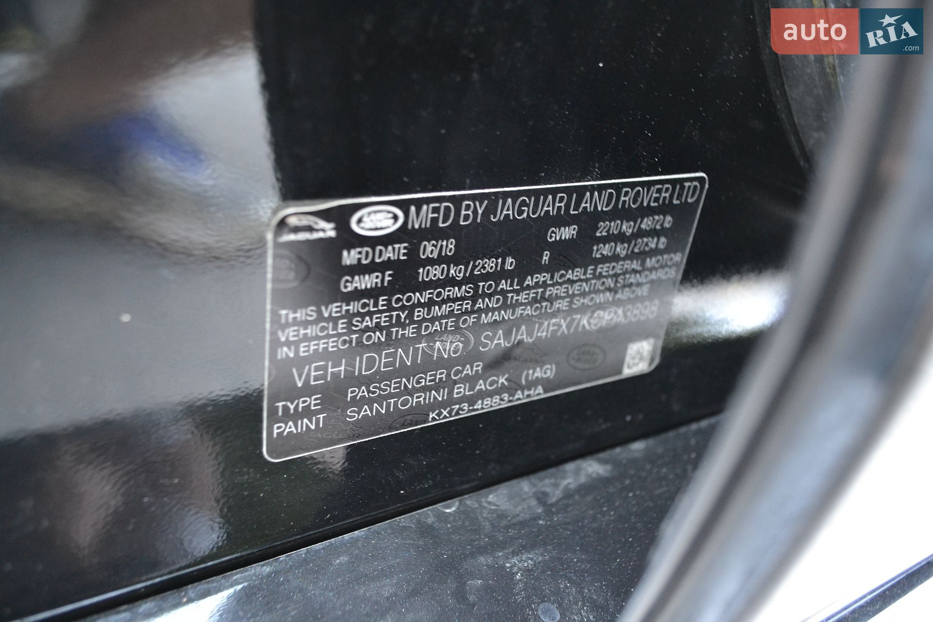 Jaguar XE 2018 VIN SAJAJ4FX7KCP43898 фото оголошення 44 з 55