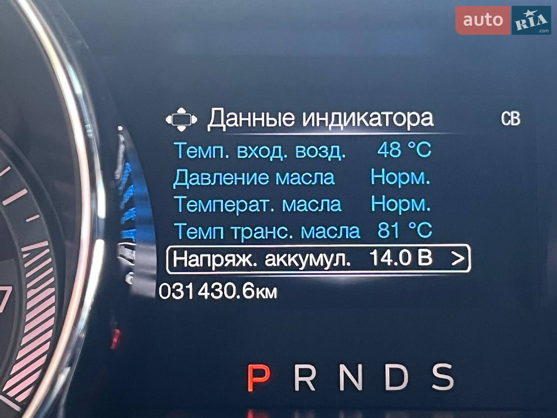 Ford Mustang 2017 VIN 1FA6P8TH5H5285983 фото оголошення 21 з 33