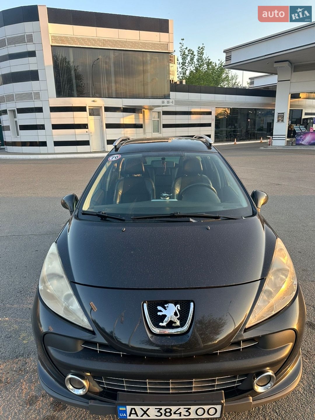 Peugeot 207 2007 VIN VF3WU5FWC34122706 фото оголошення 4 з 8
